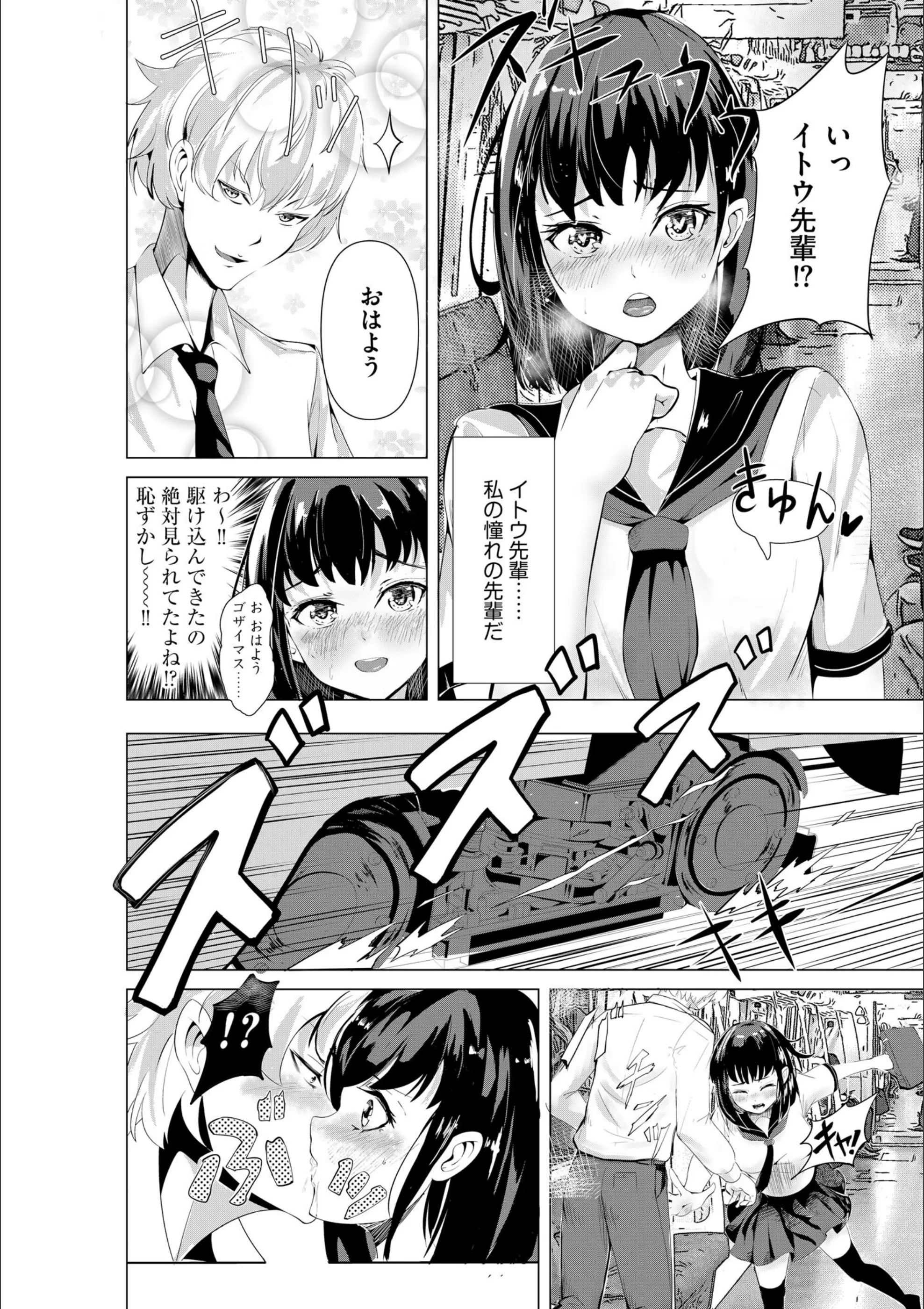 サンプル 6