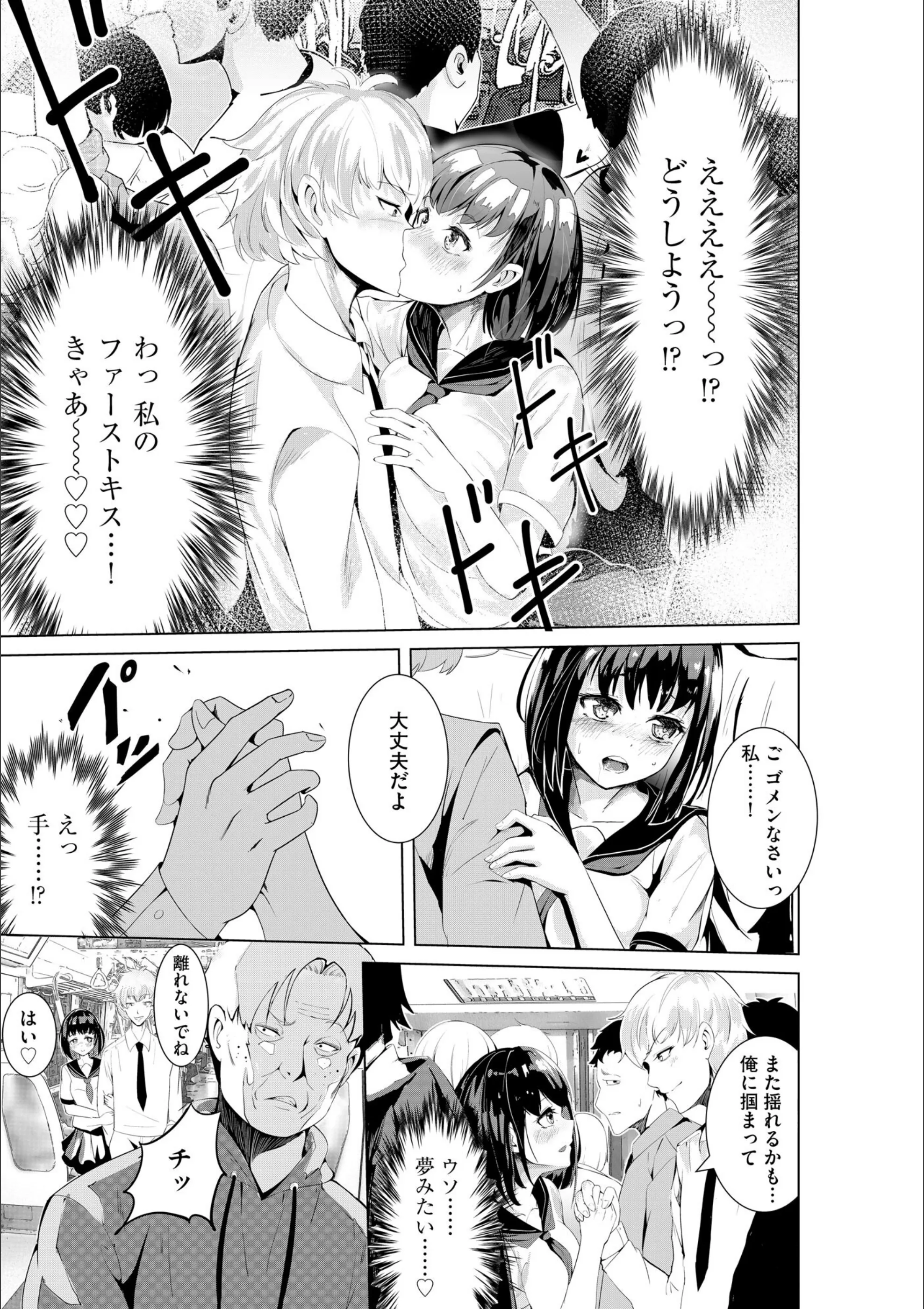 サンプル 7