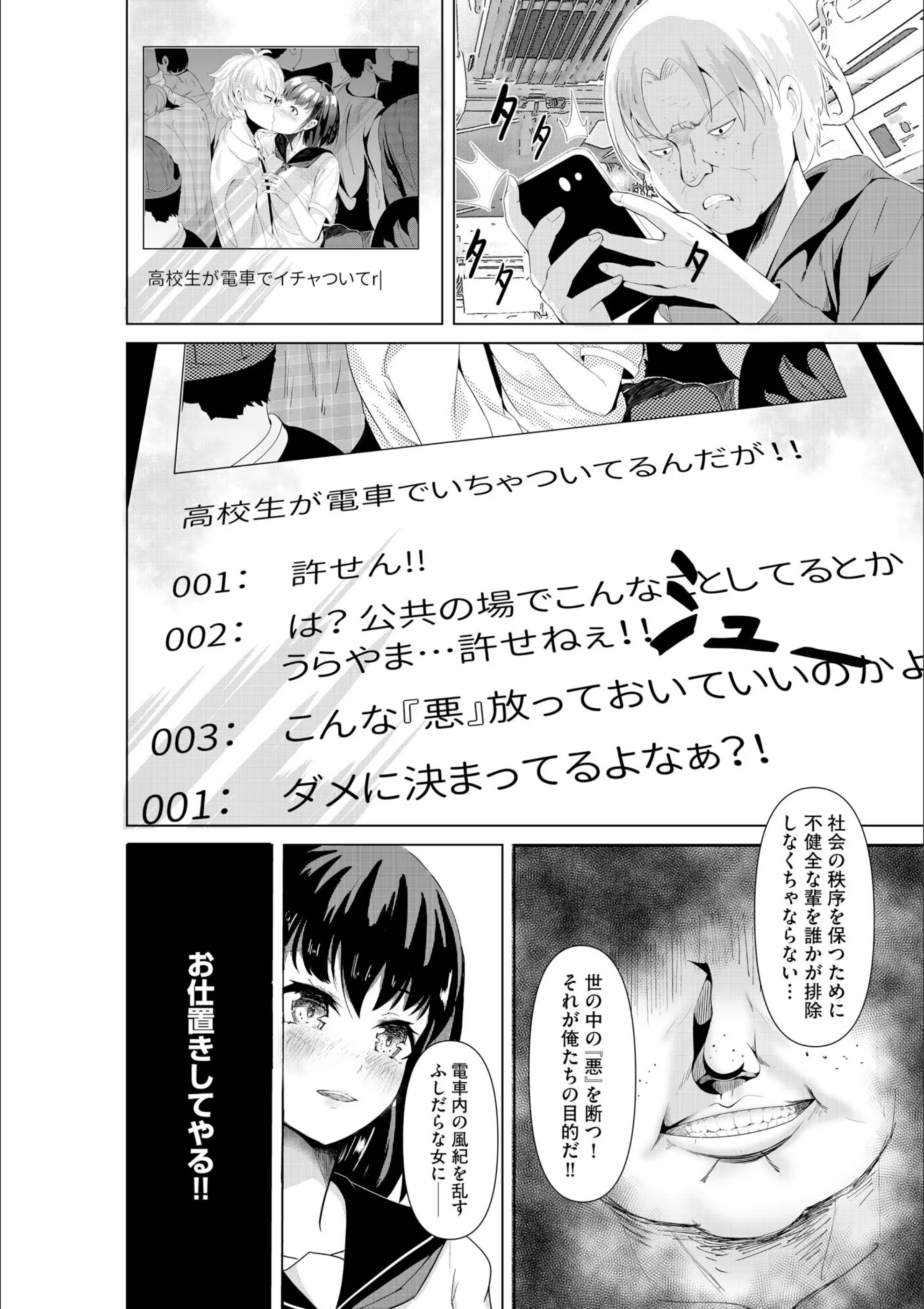 サンプル 8
