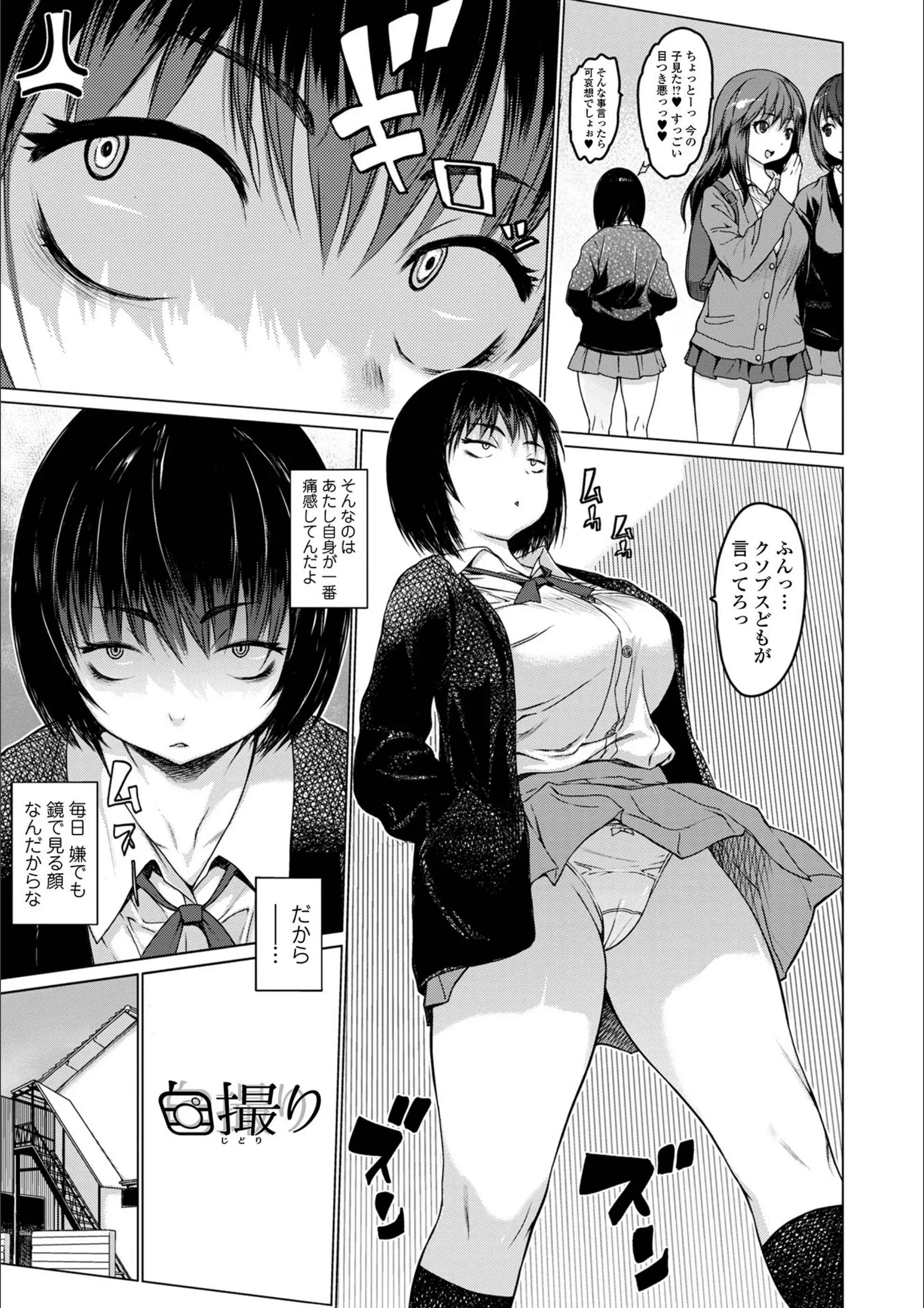 サンプル 3
