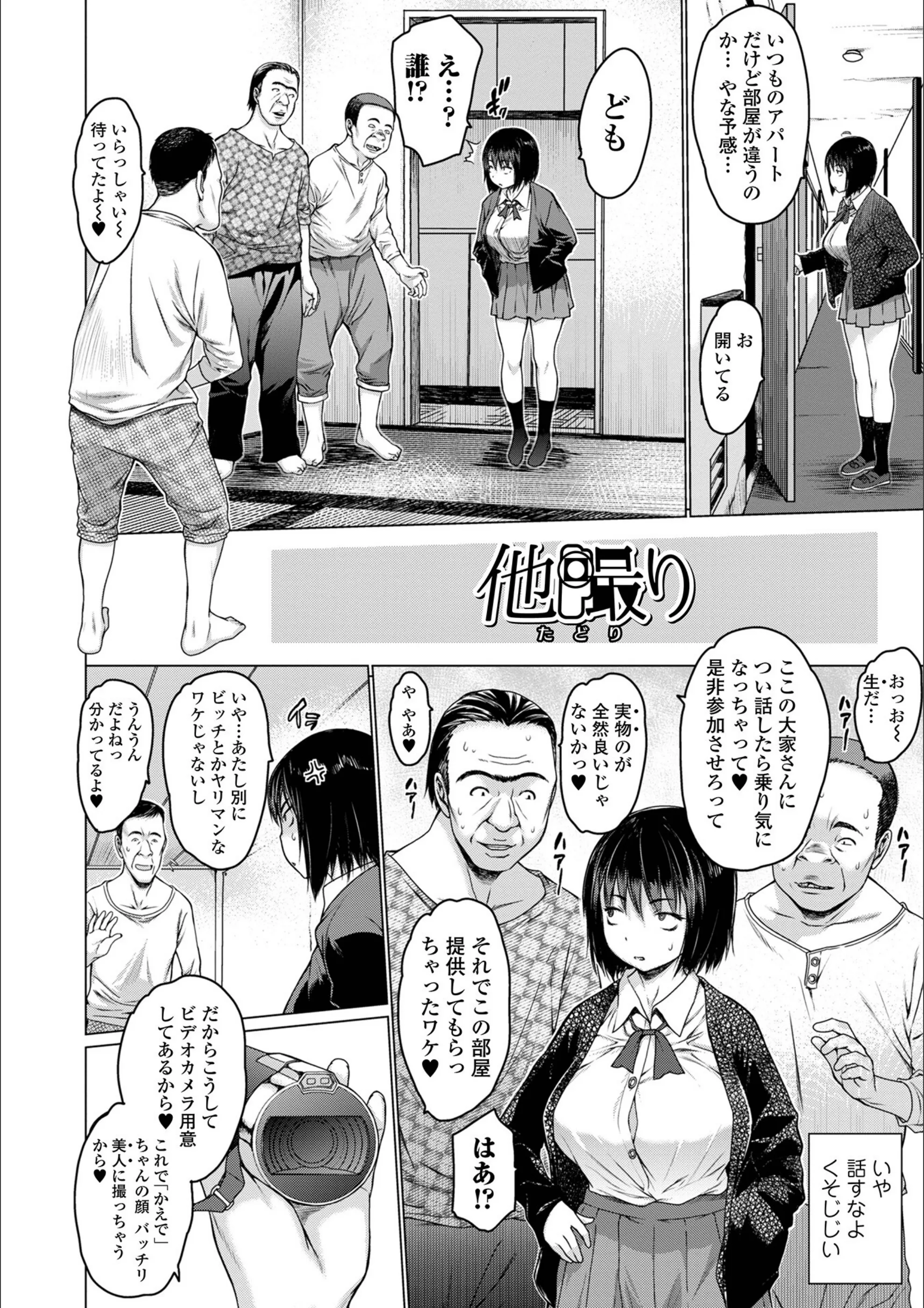 サンプル 8