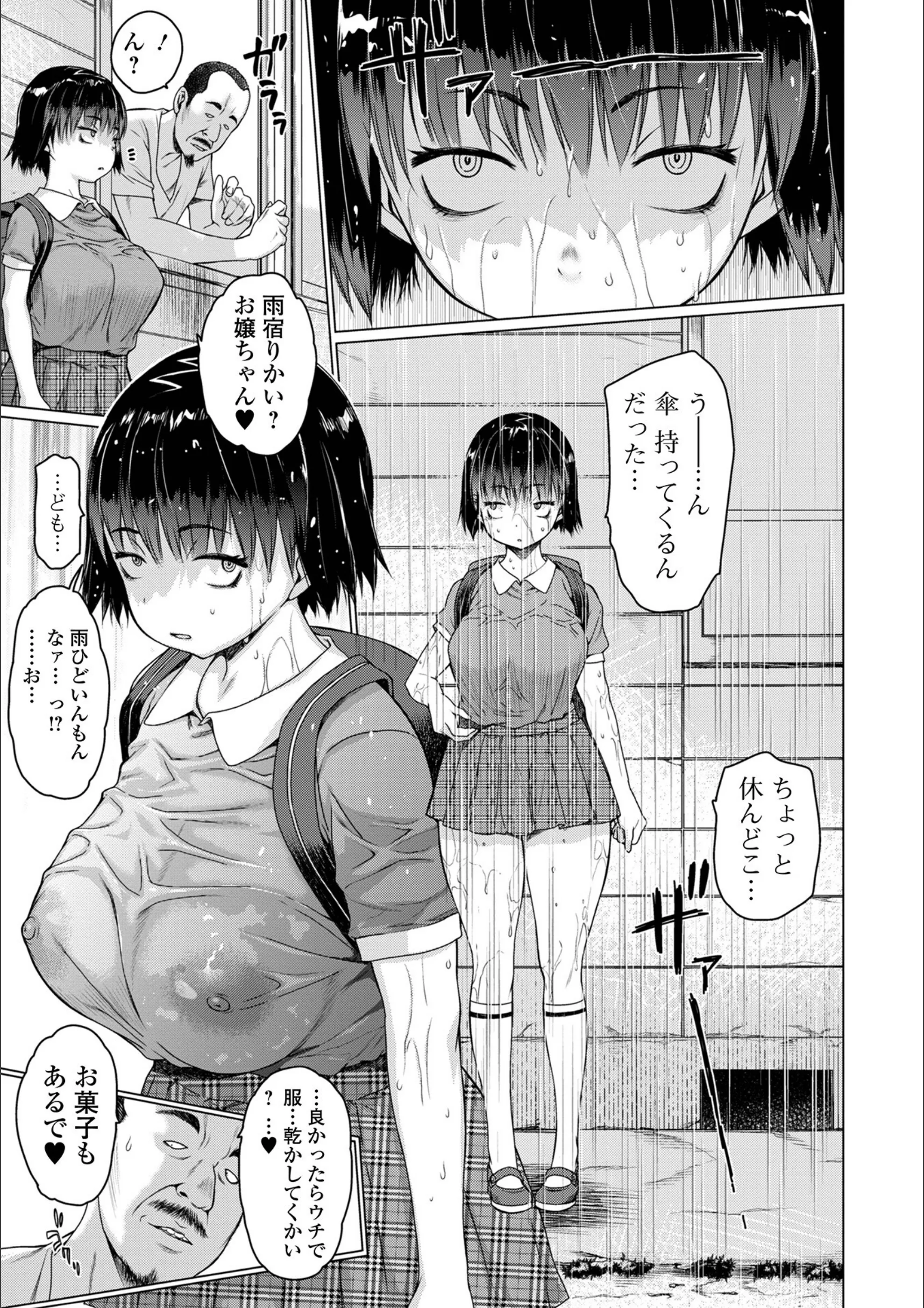 サンプル 11