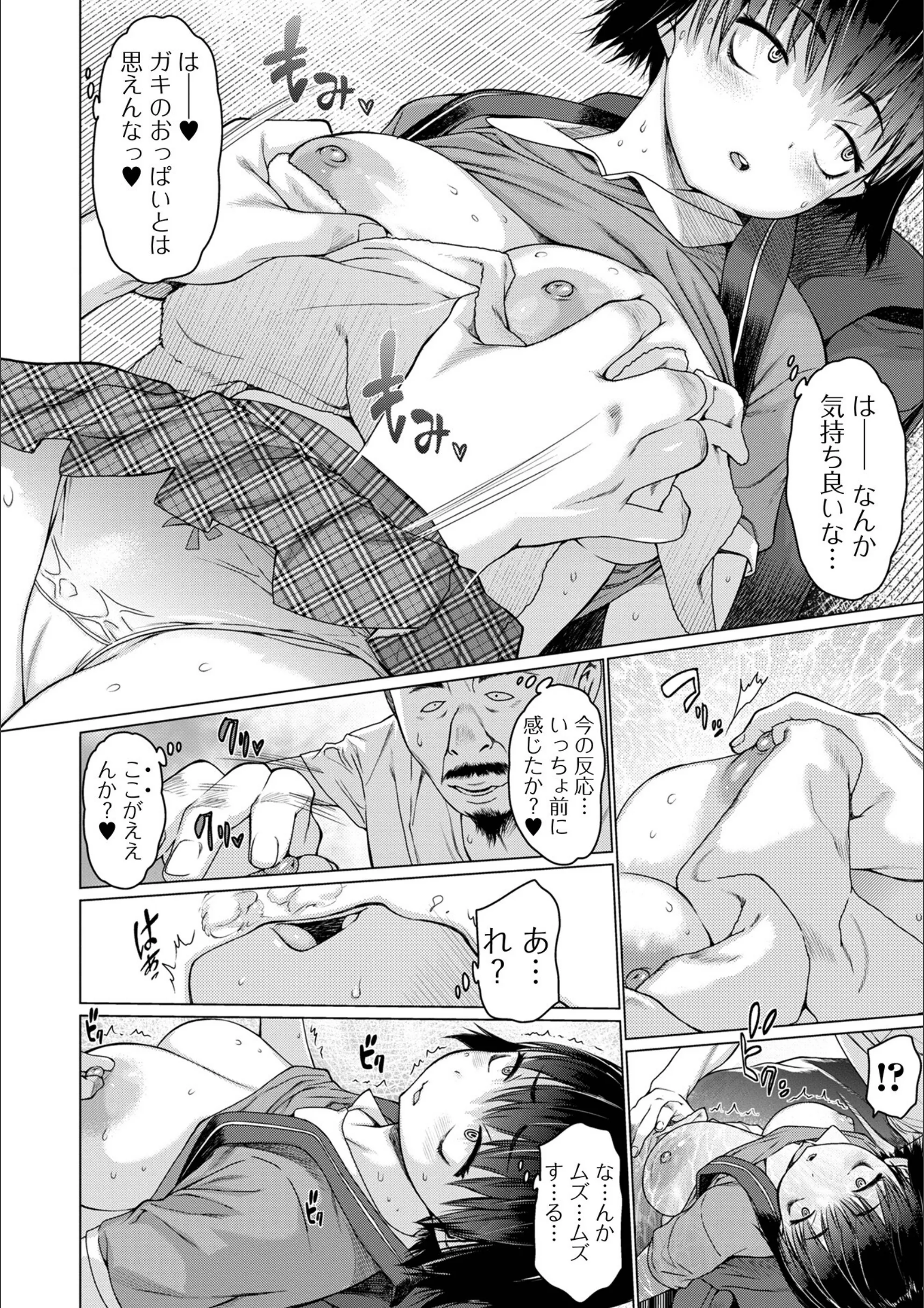 サンプル 14