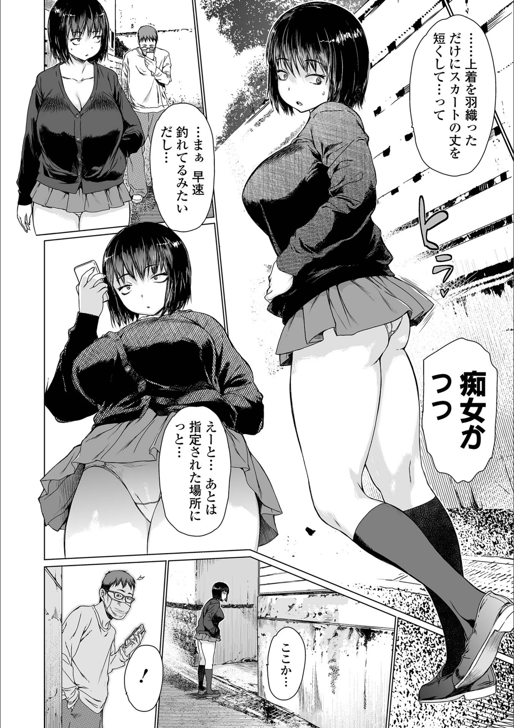 サンプル 18