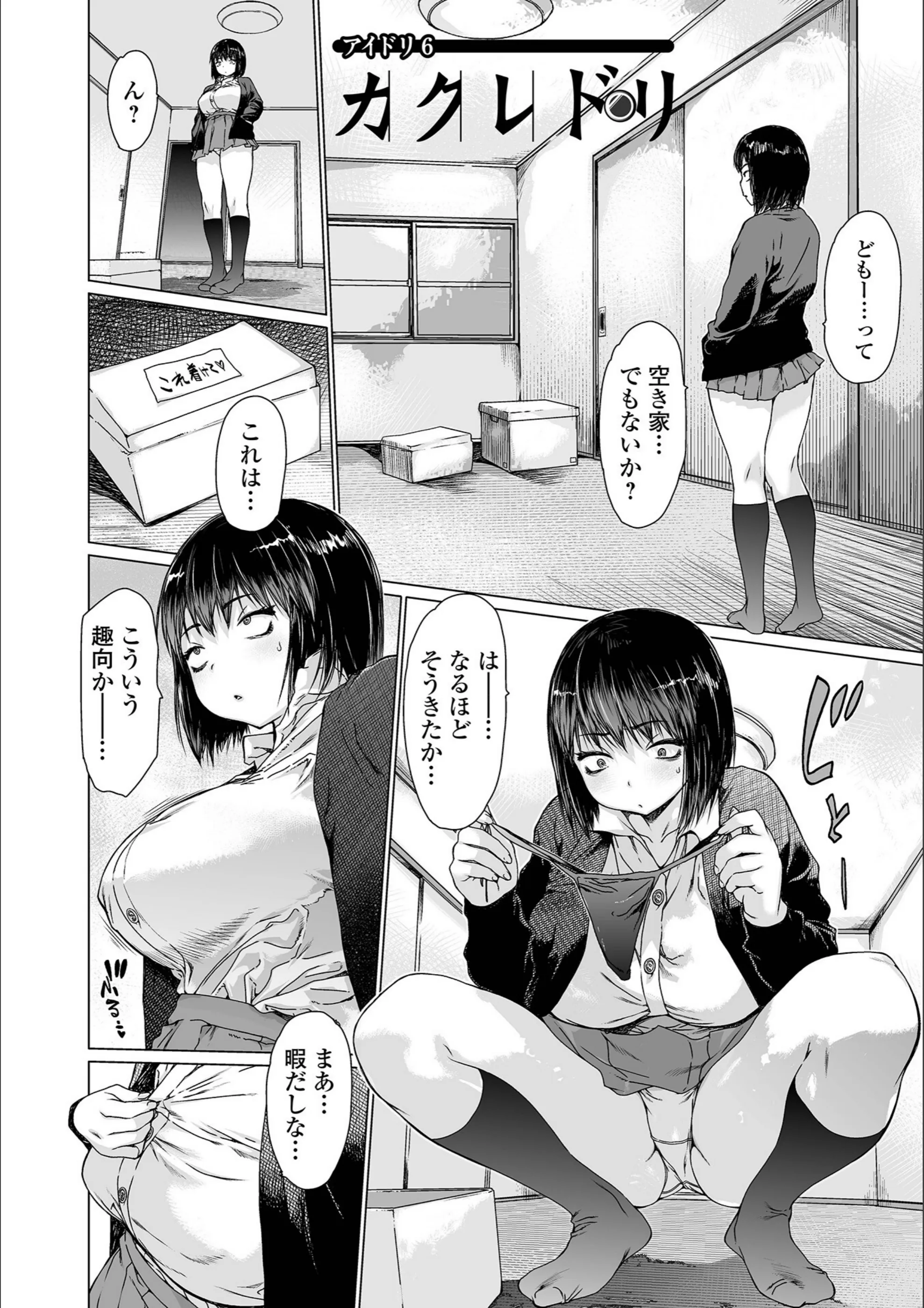 サンプル 24