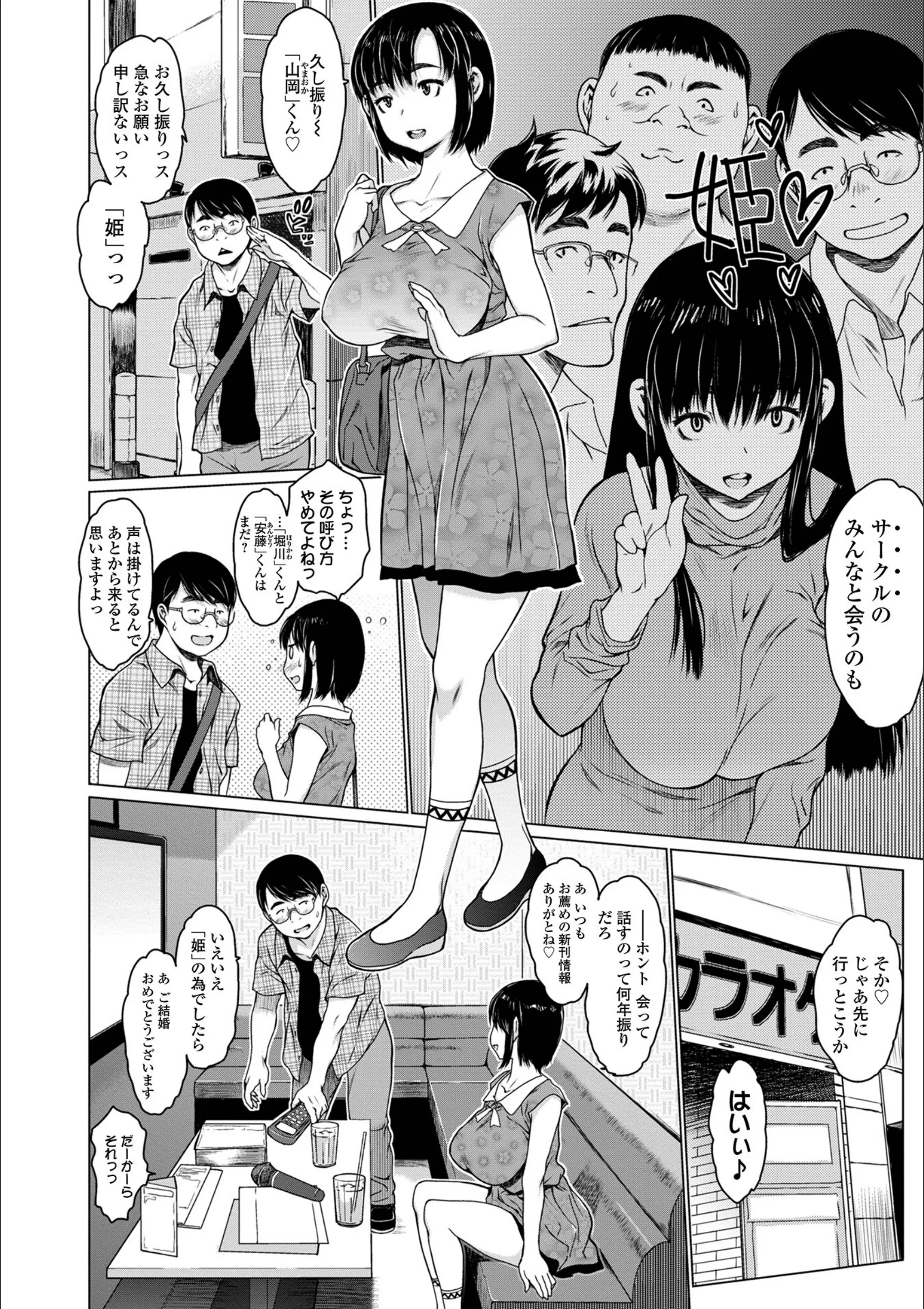 サンプル 28