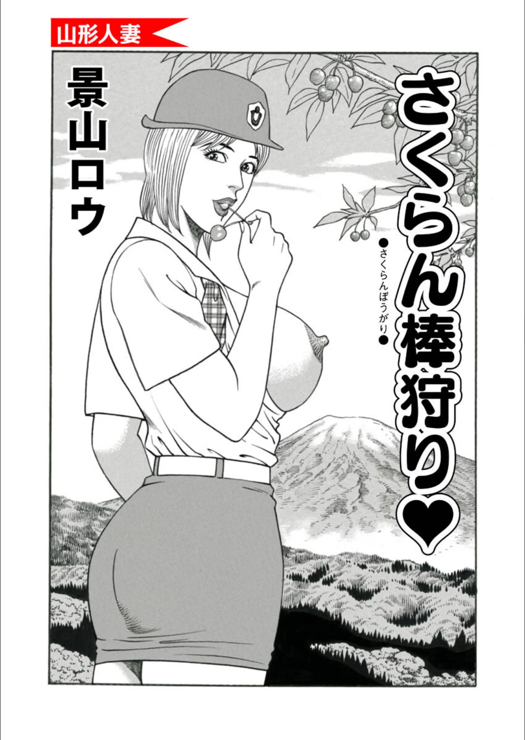 サンプル 3