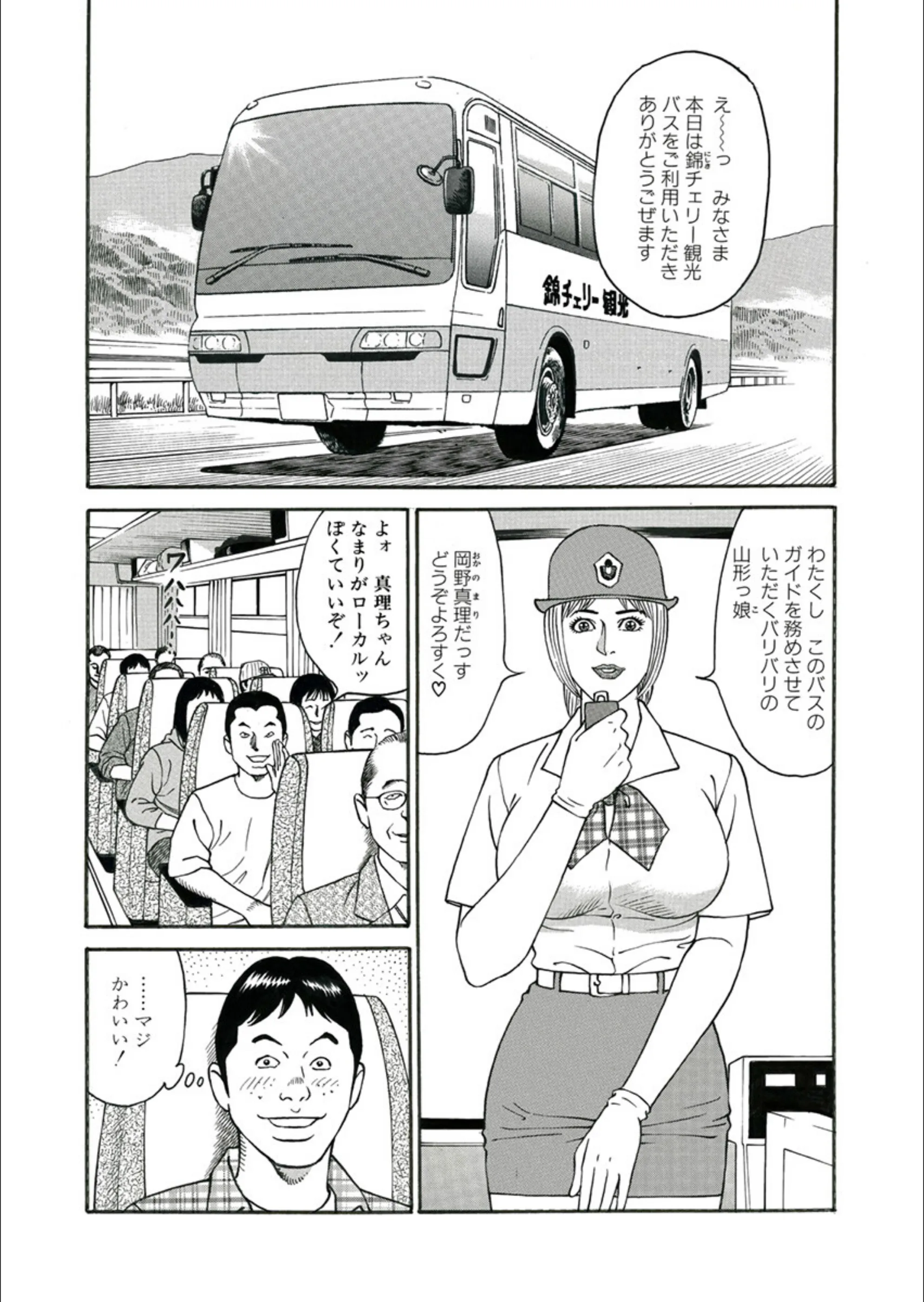 サンプル 4