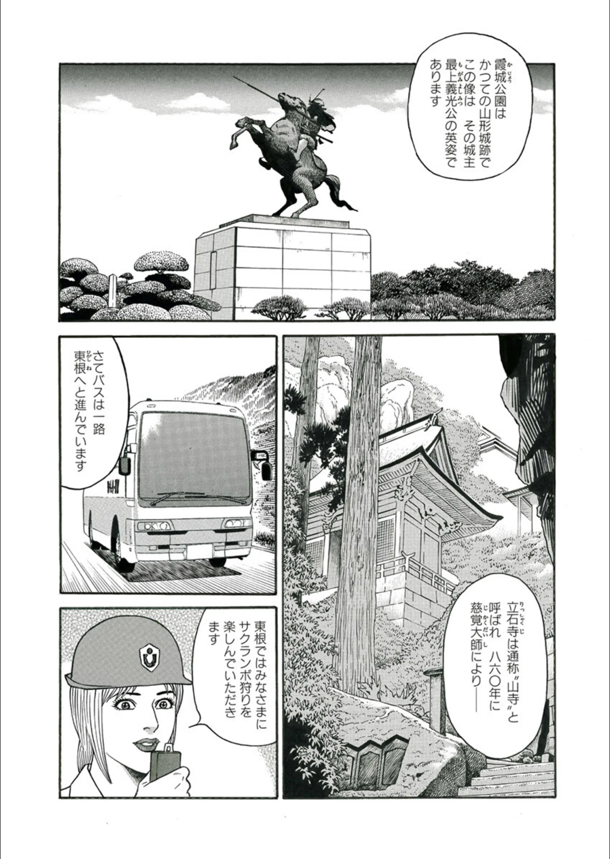 サンプル 5