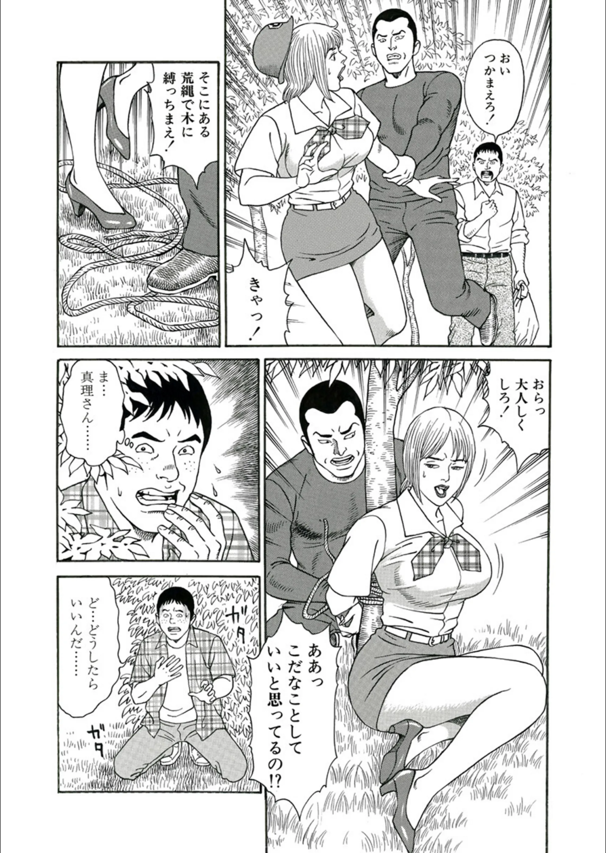 サンプル 9