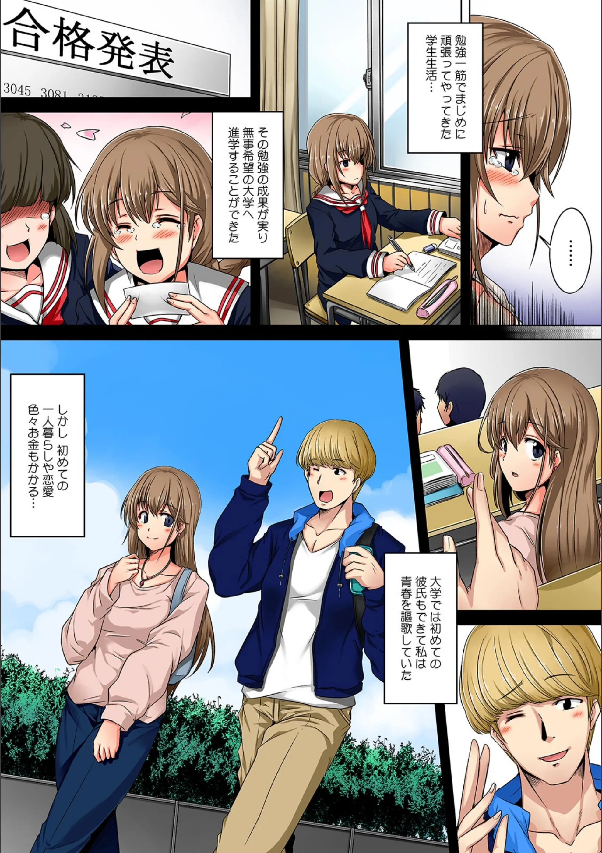 サンプル 3