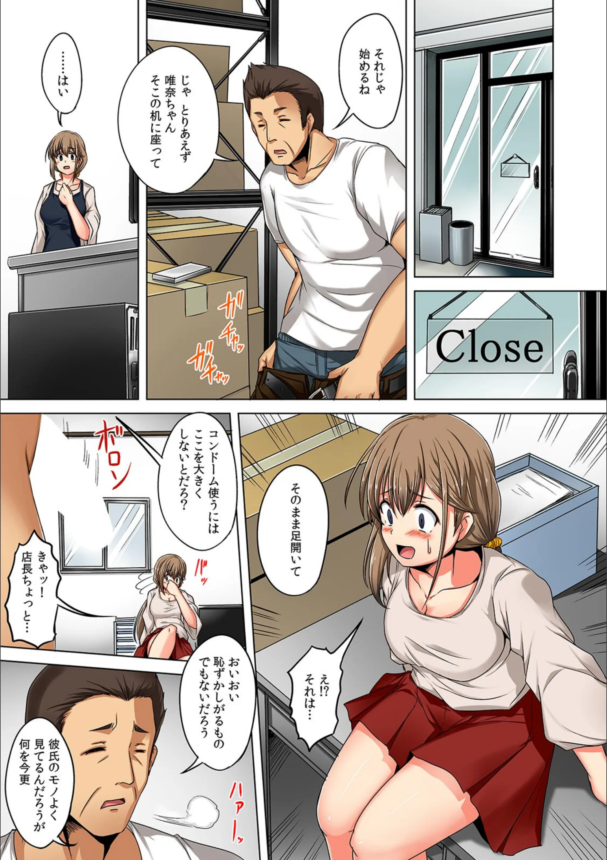 サンプル 8