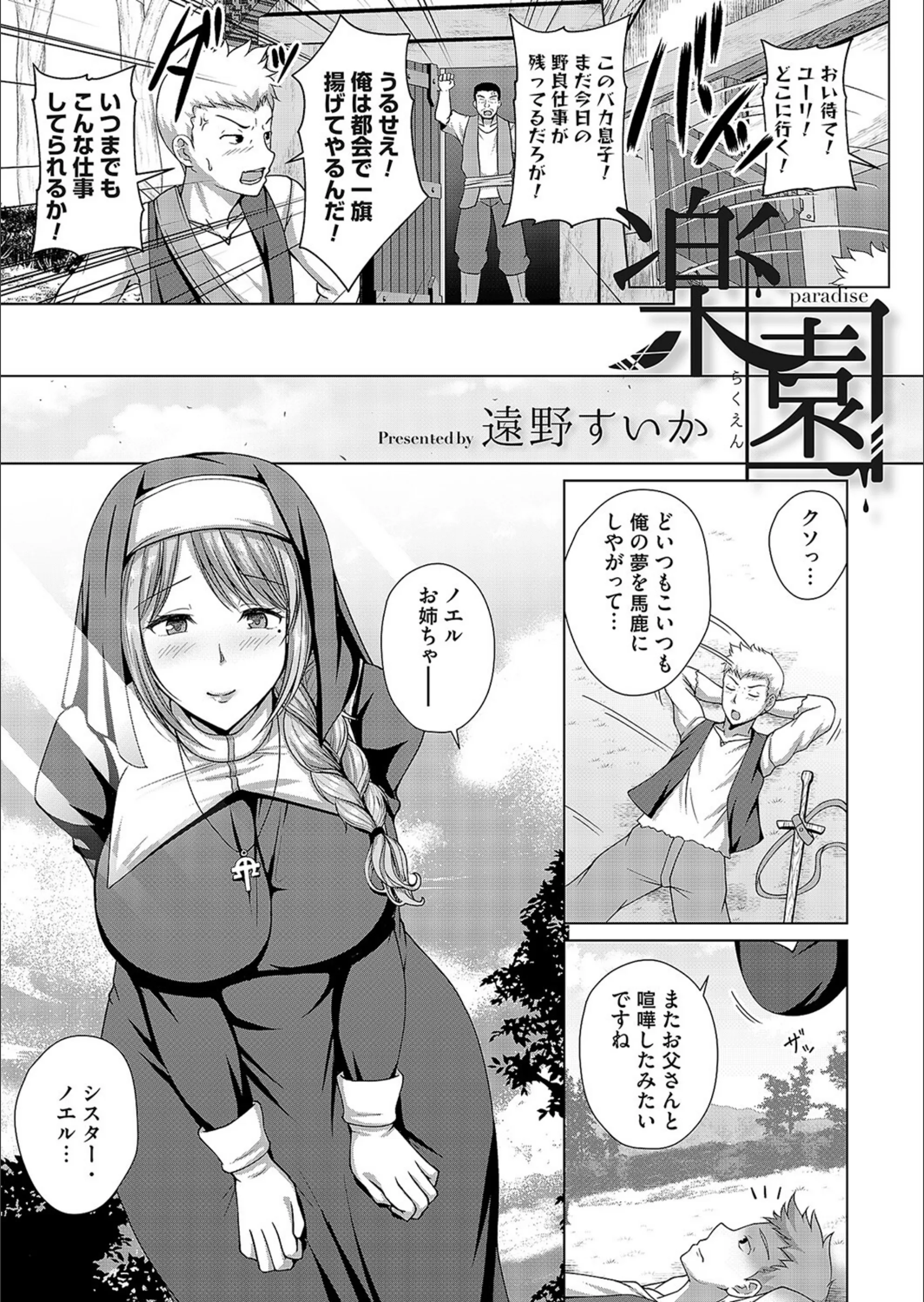 サンプル 1