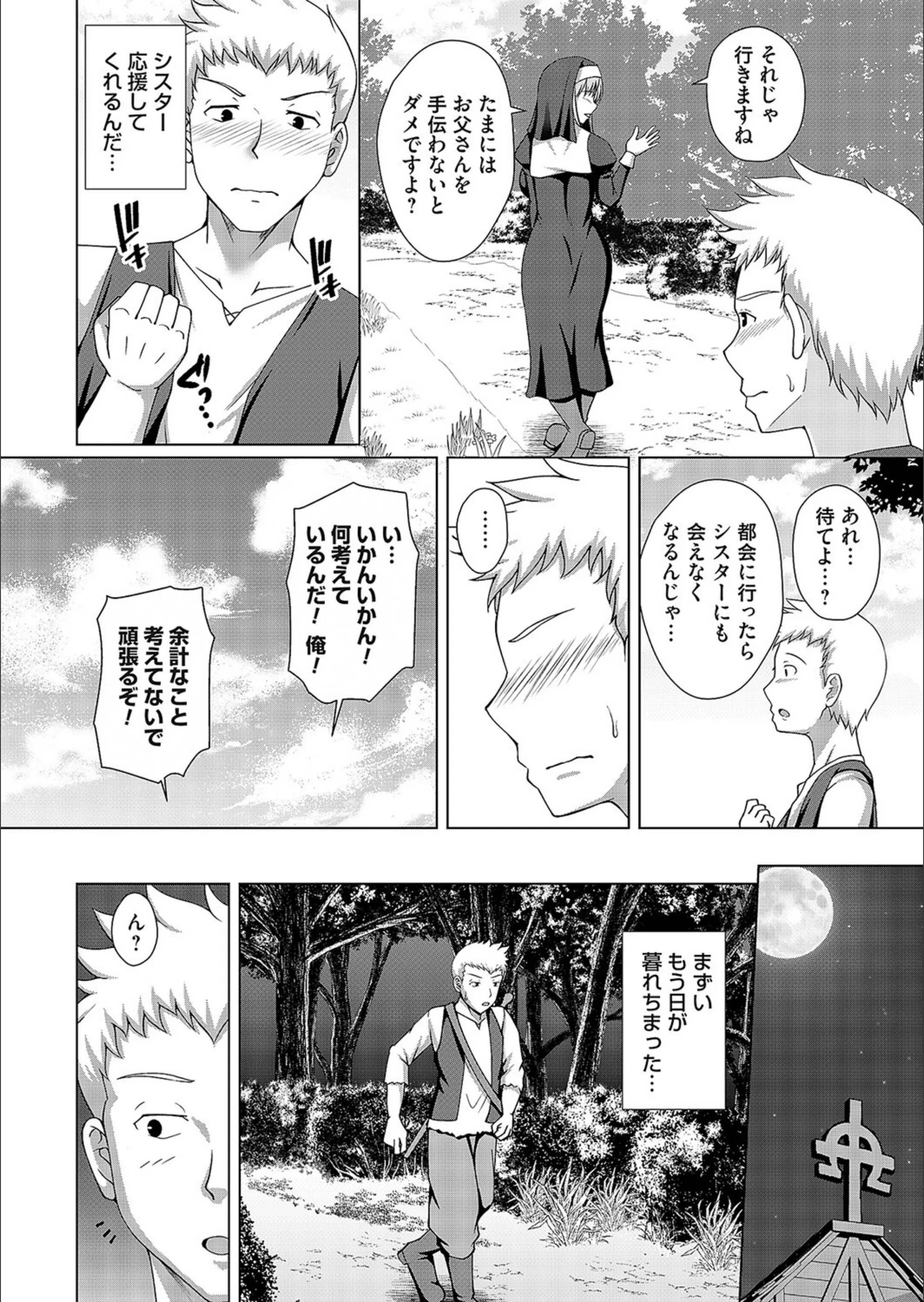 サンプル 4