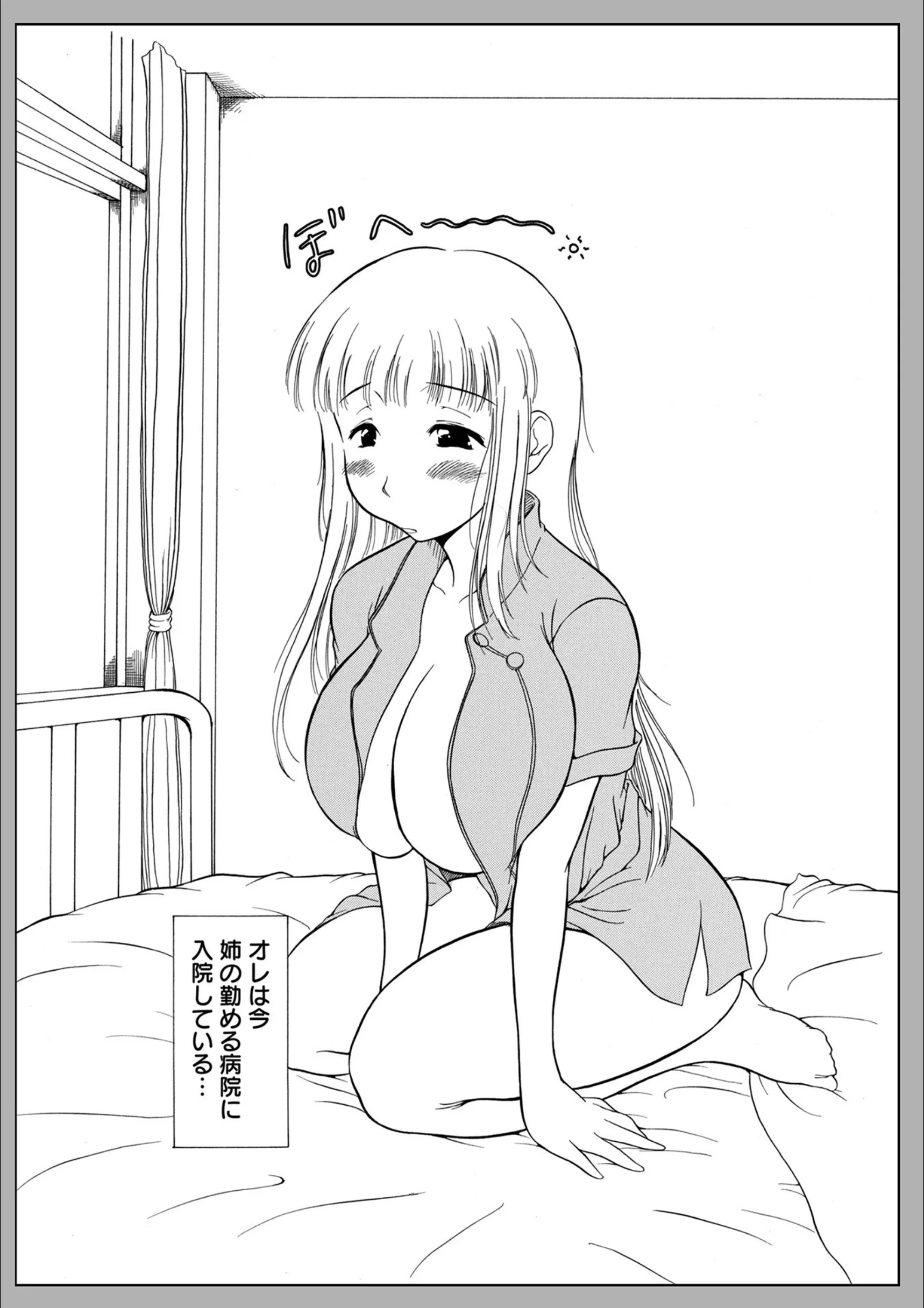 サンプル 2