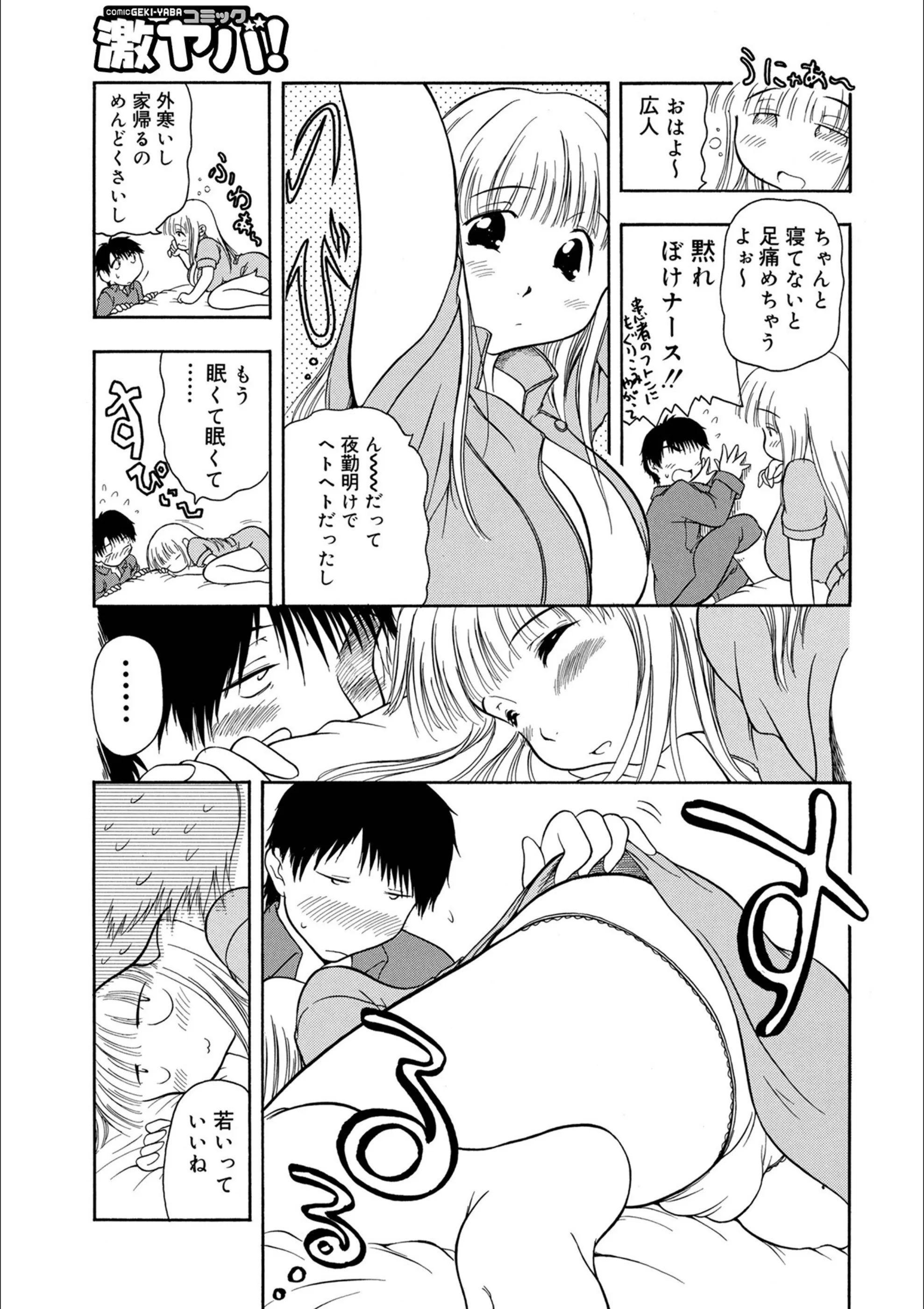 サンプル 3