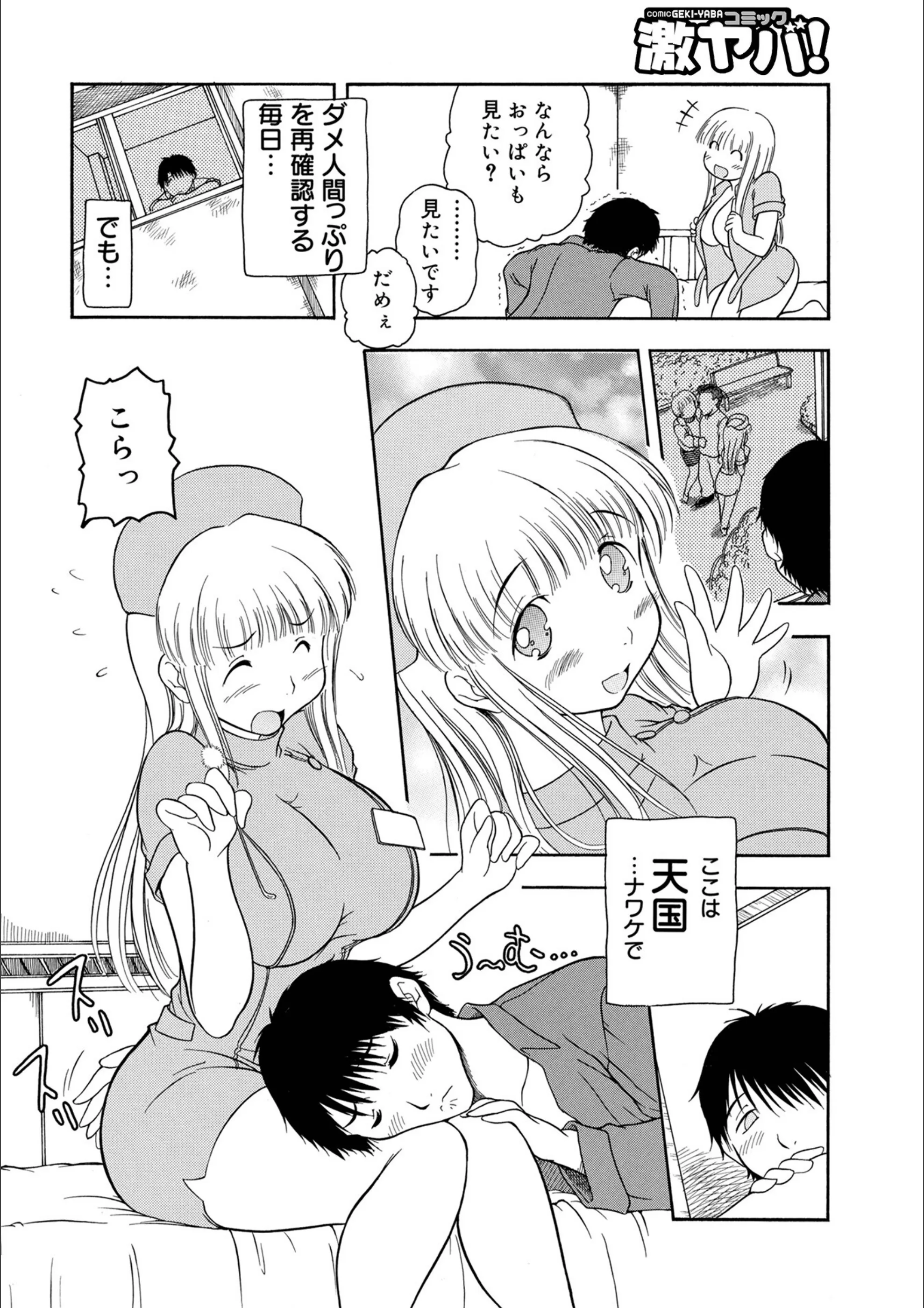 サンプル 4