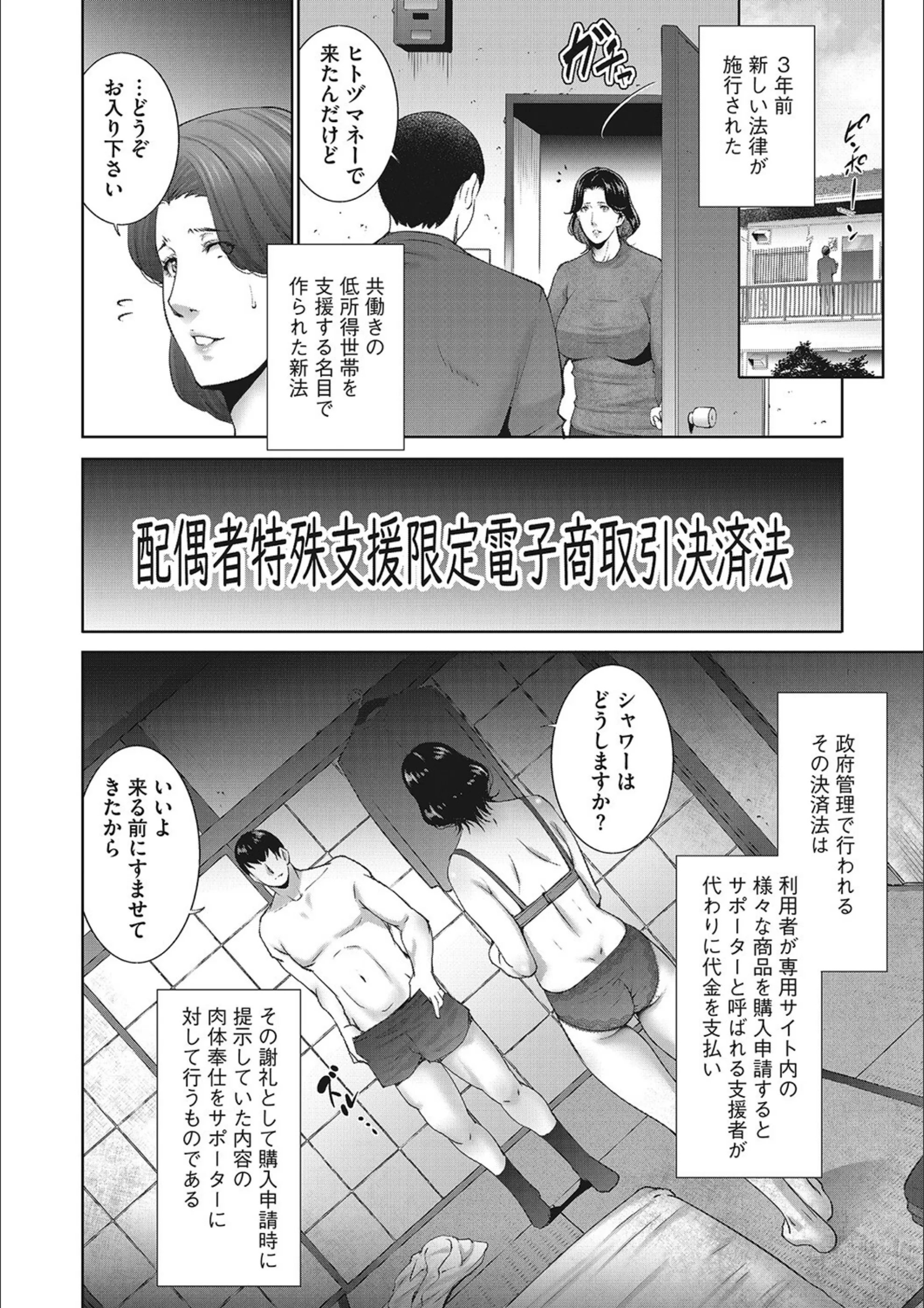 サンプル 3