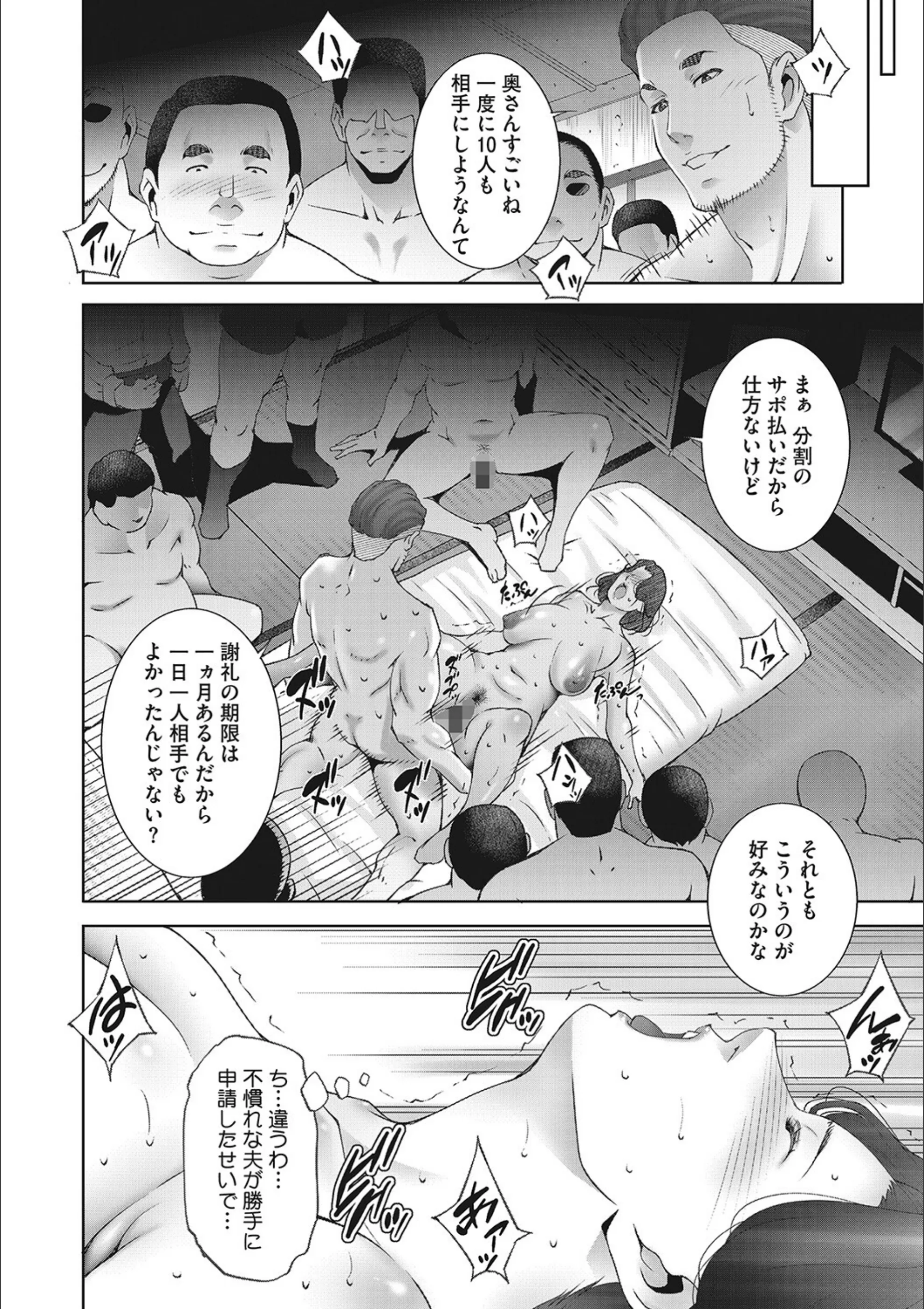 サンプル 9