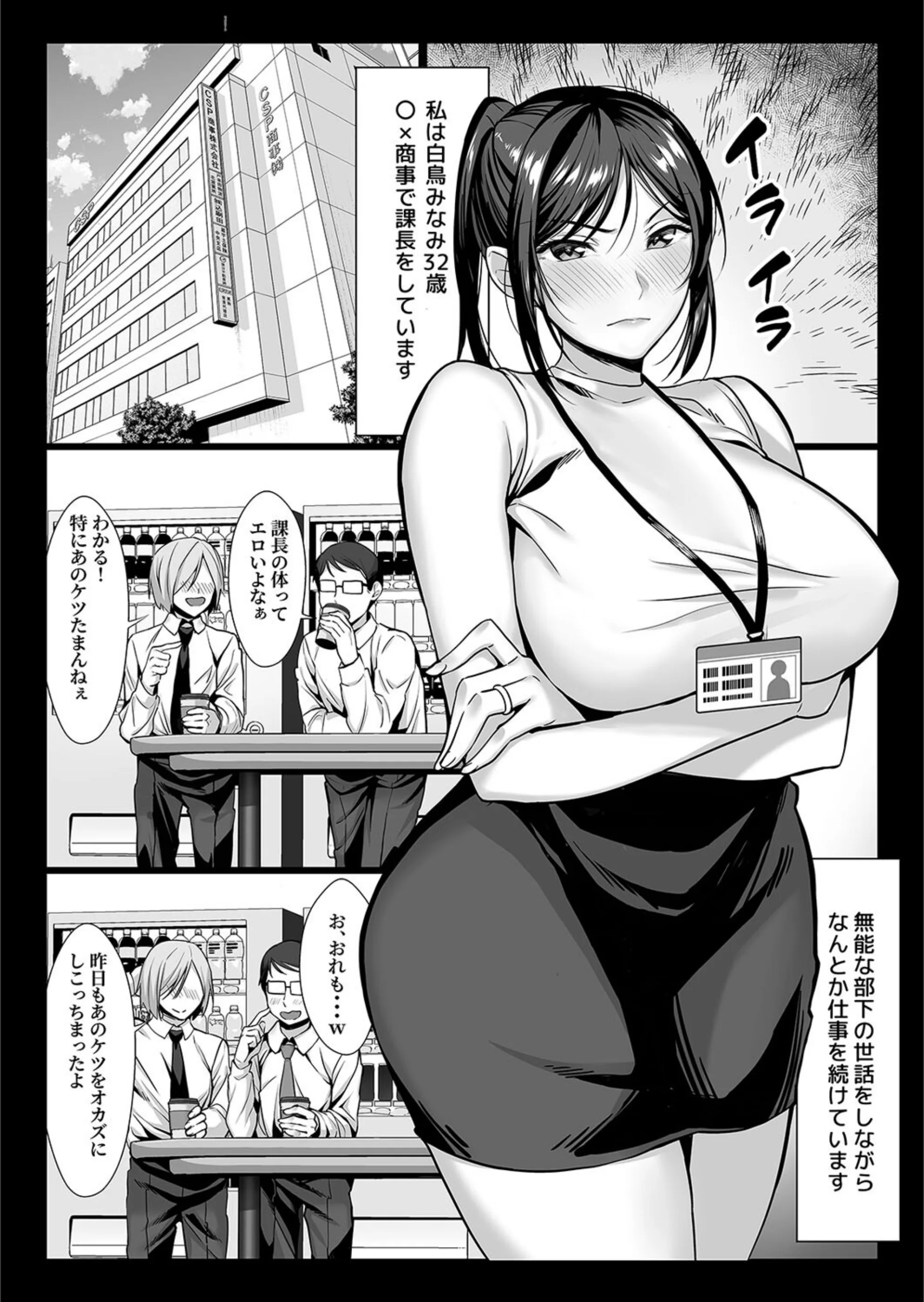 サンプル 2