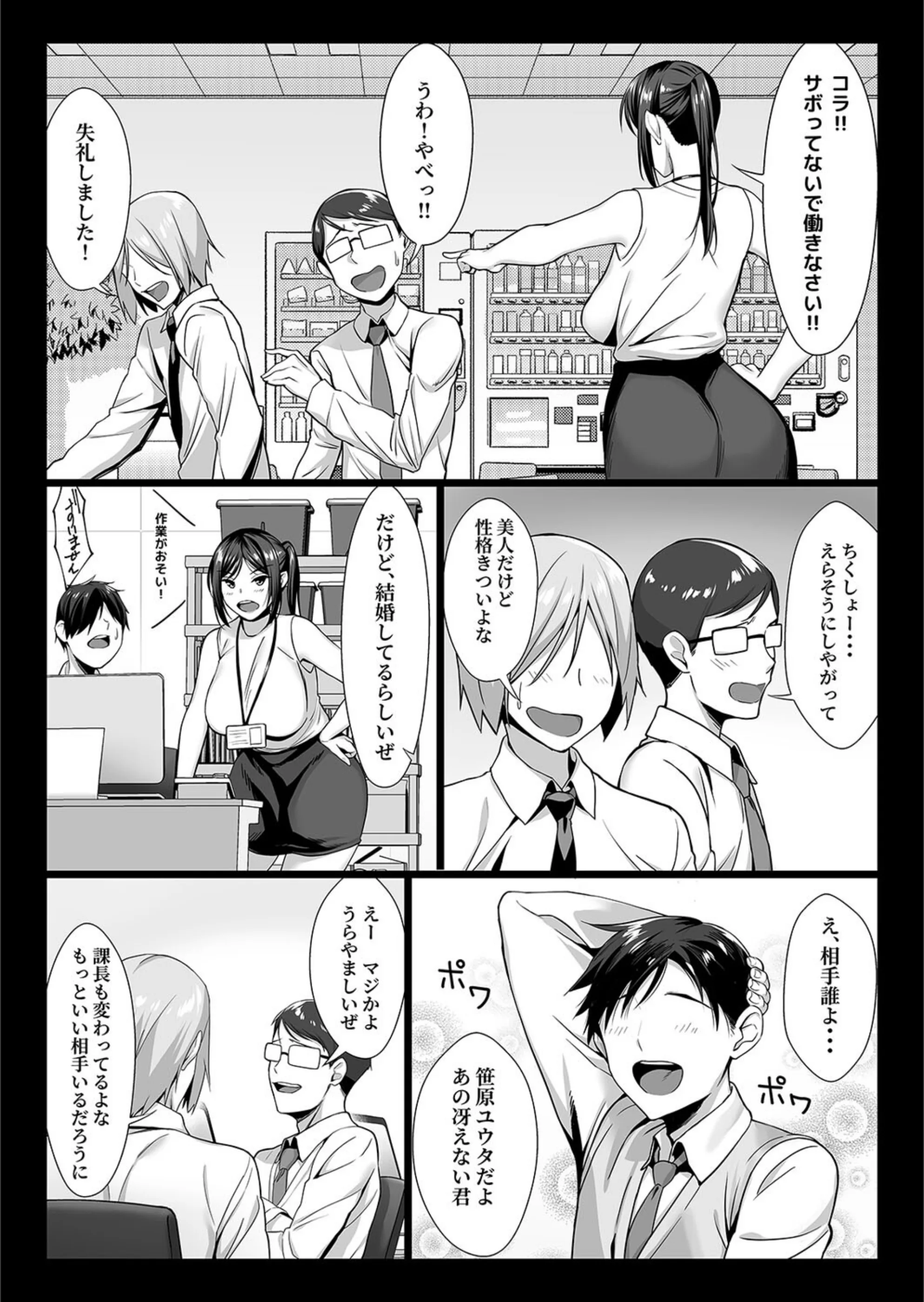 サンプル 3