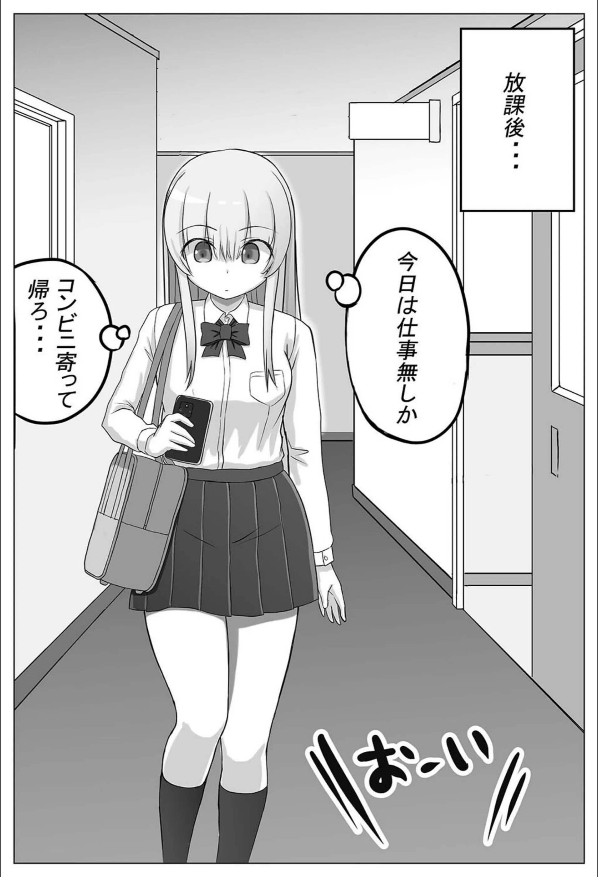サンプル 3