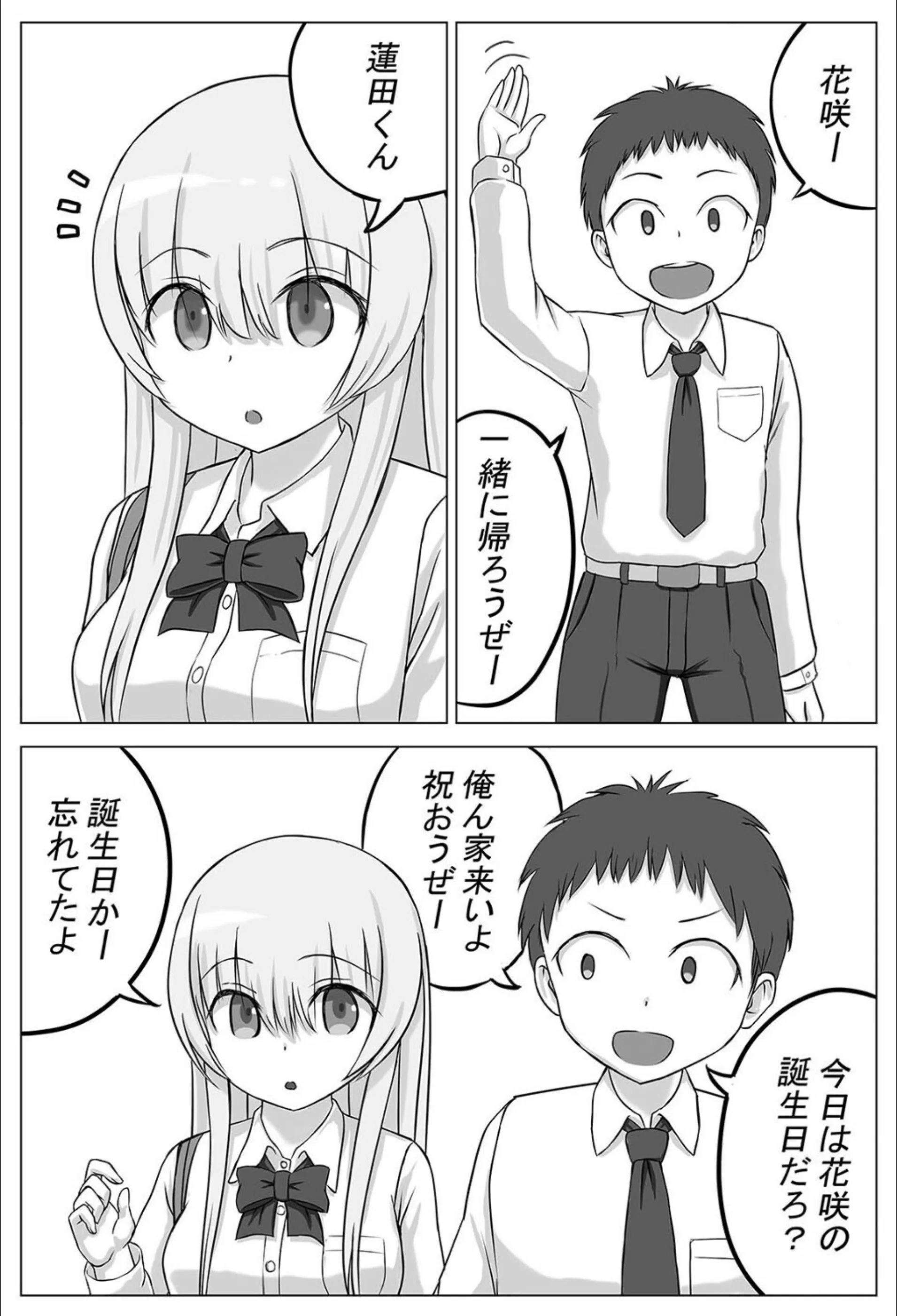 サンプル 4