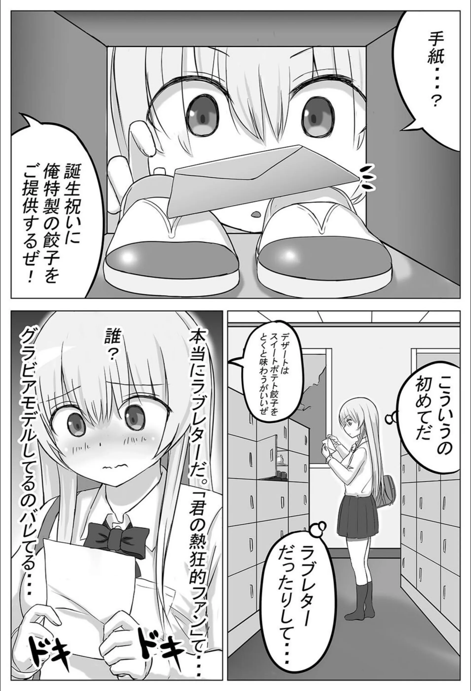 サンプル 5