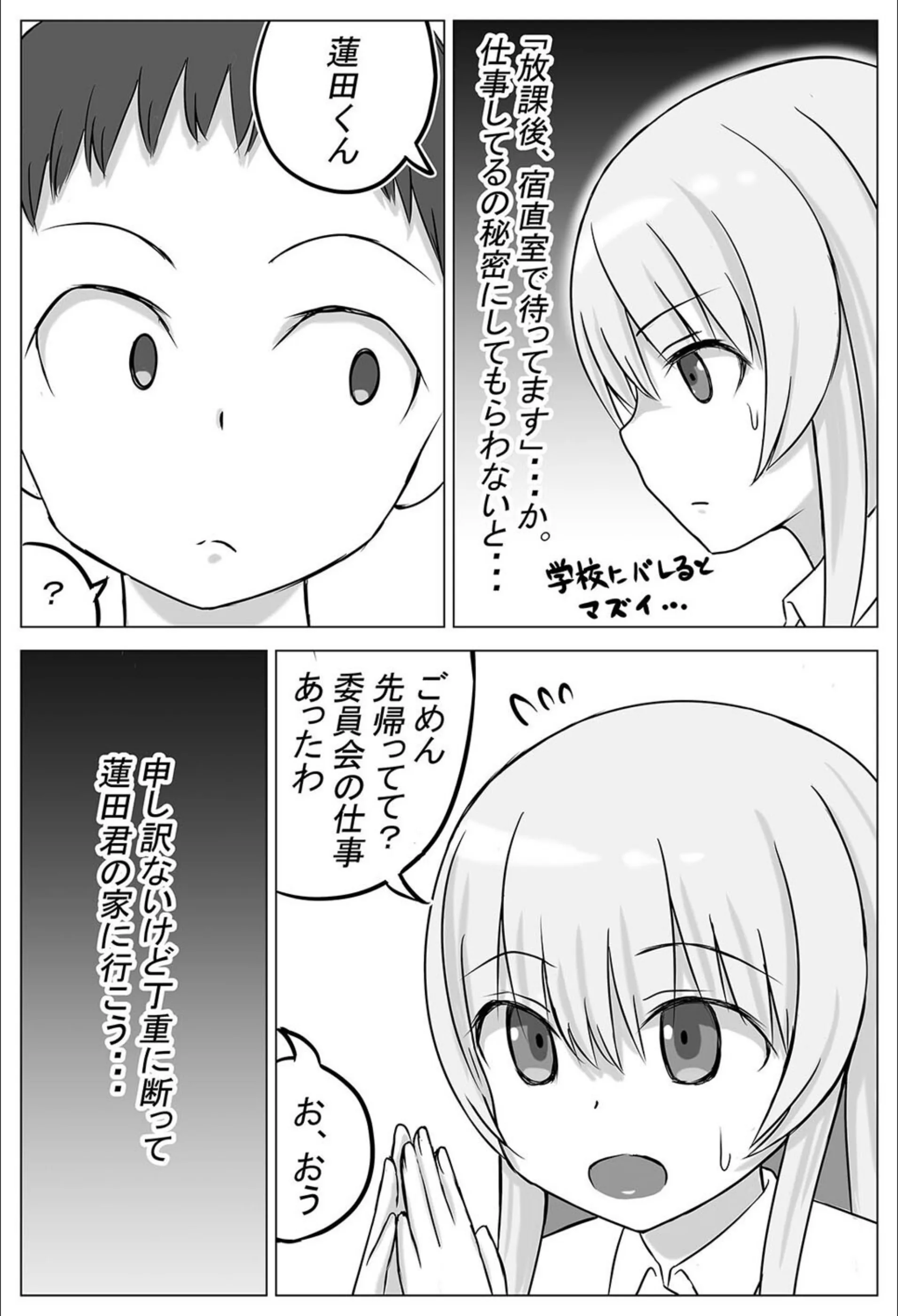サンプル 6