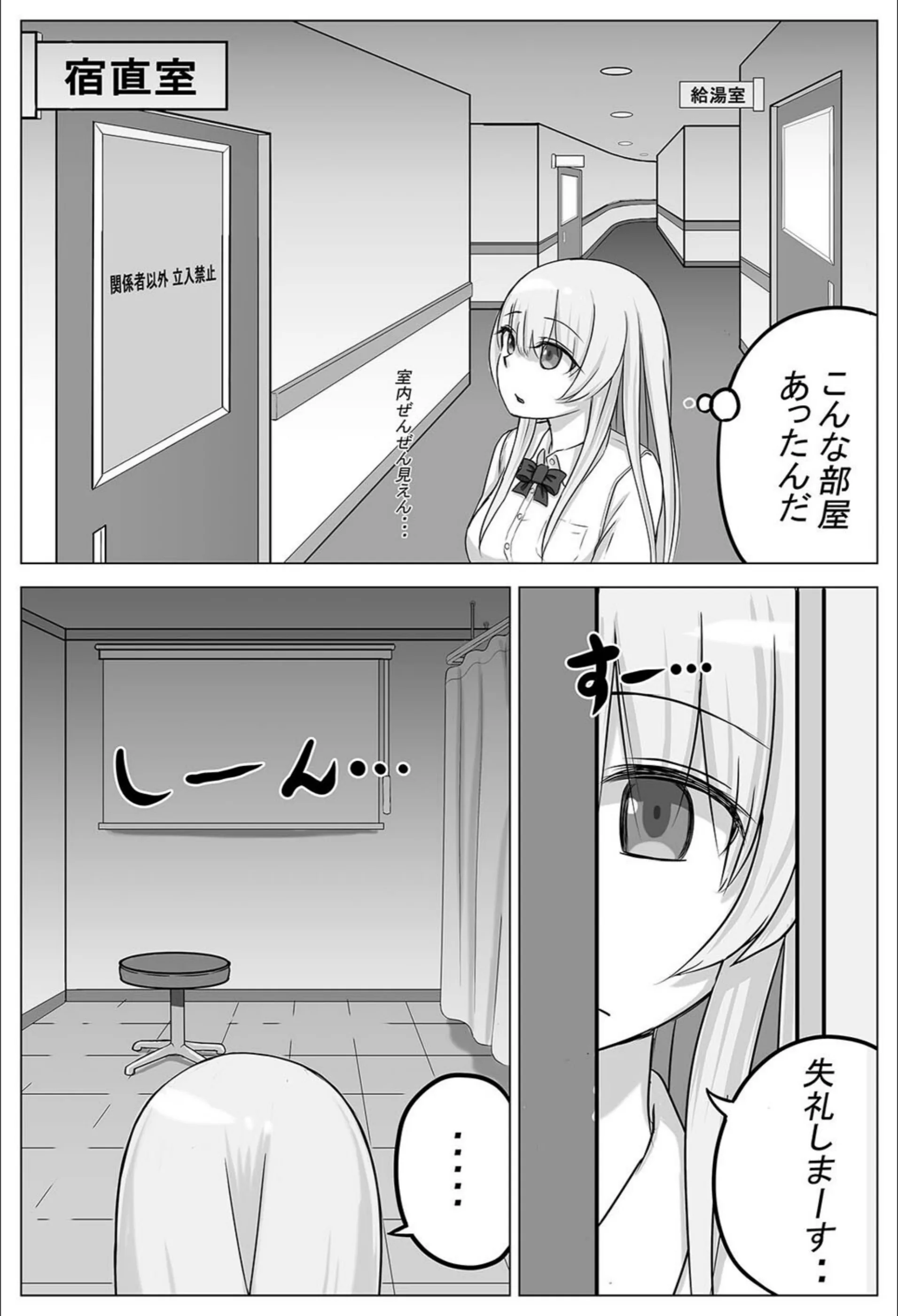 サンプル 7