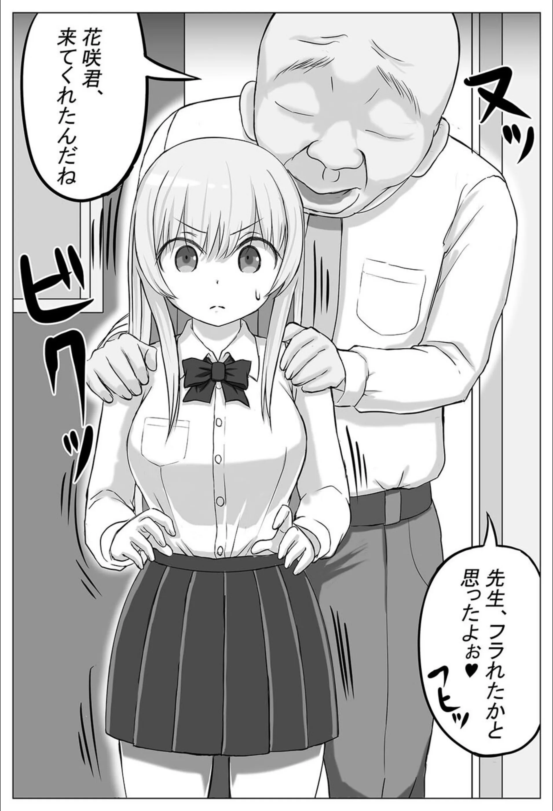 サンプル 8