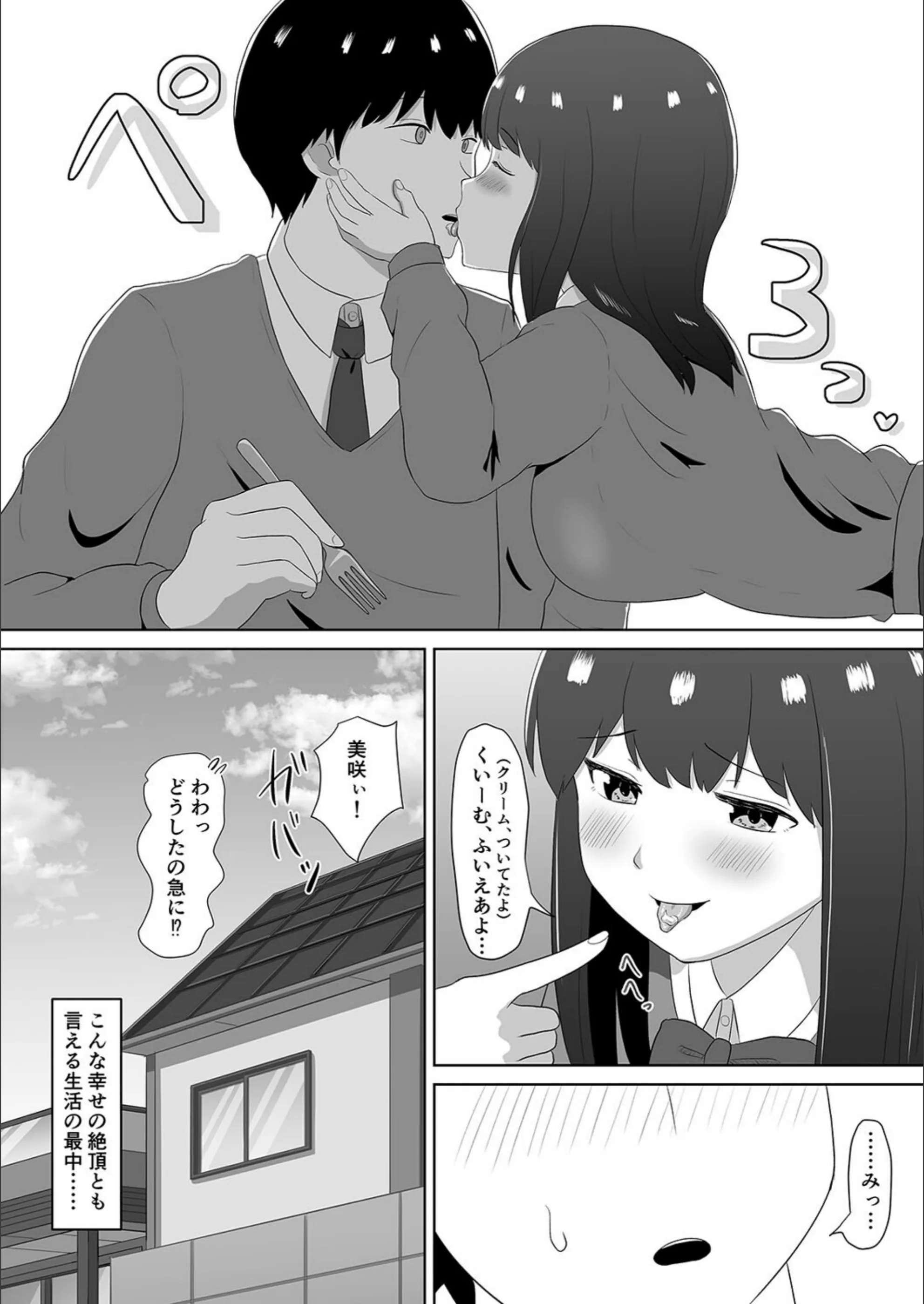 サンプル 5