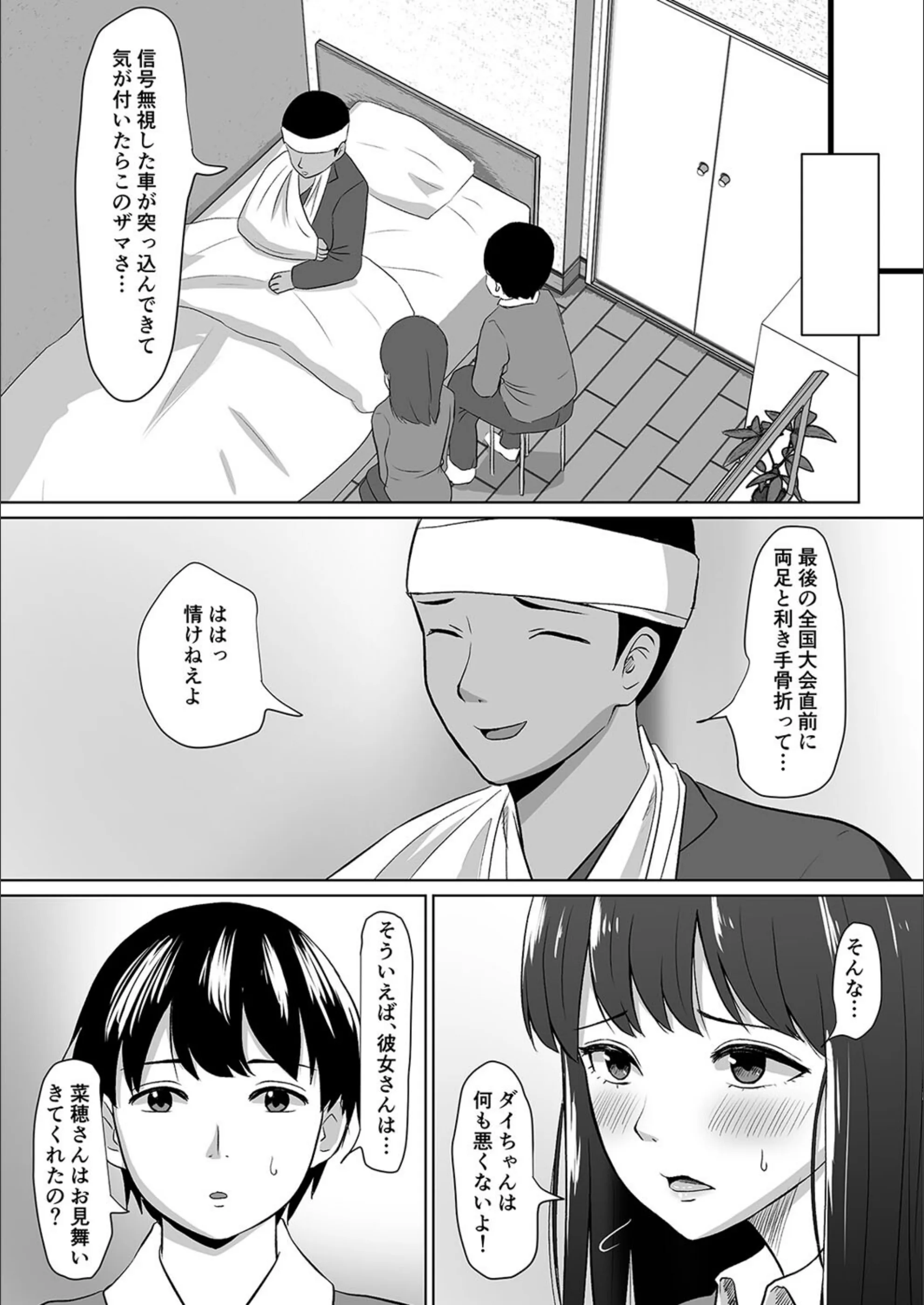 サンプル 7