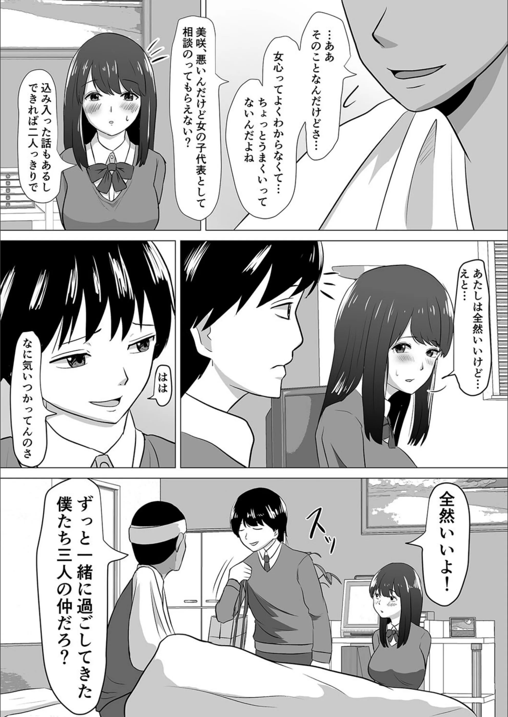サンプル 8