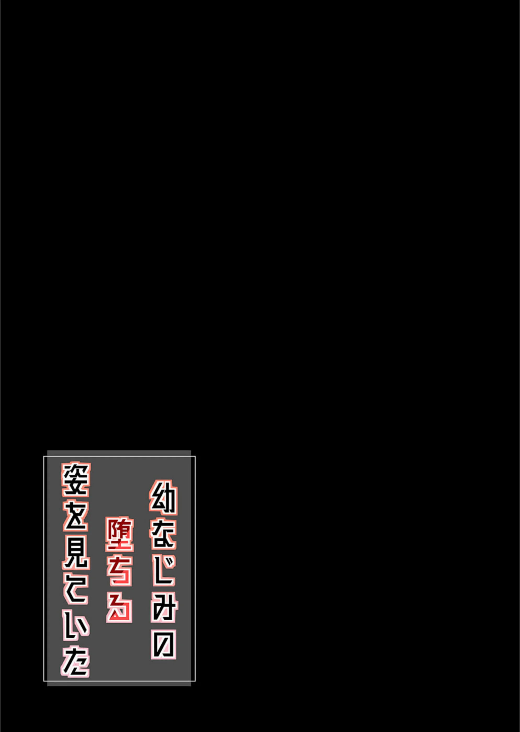 サンプル 2