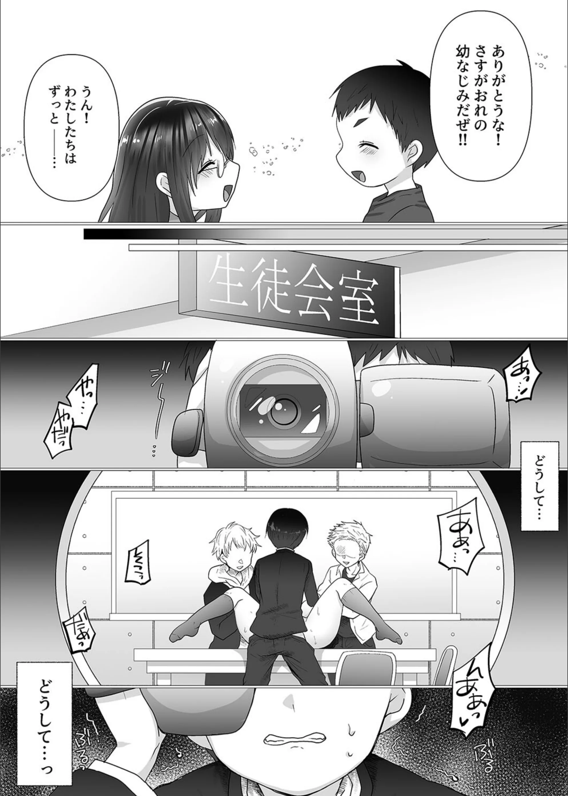 サンプル 4
