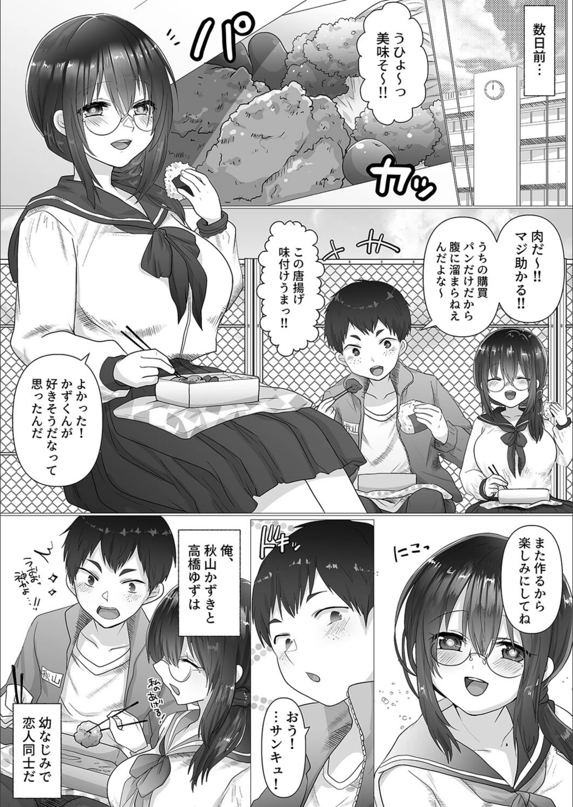 サンプル 6