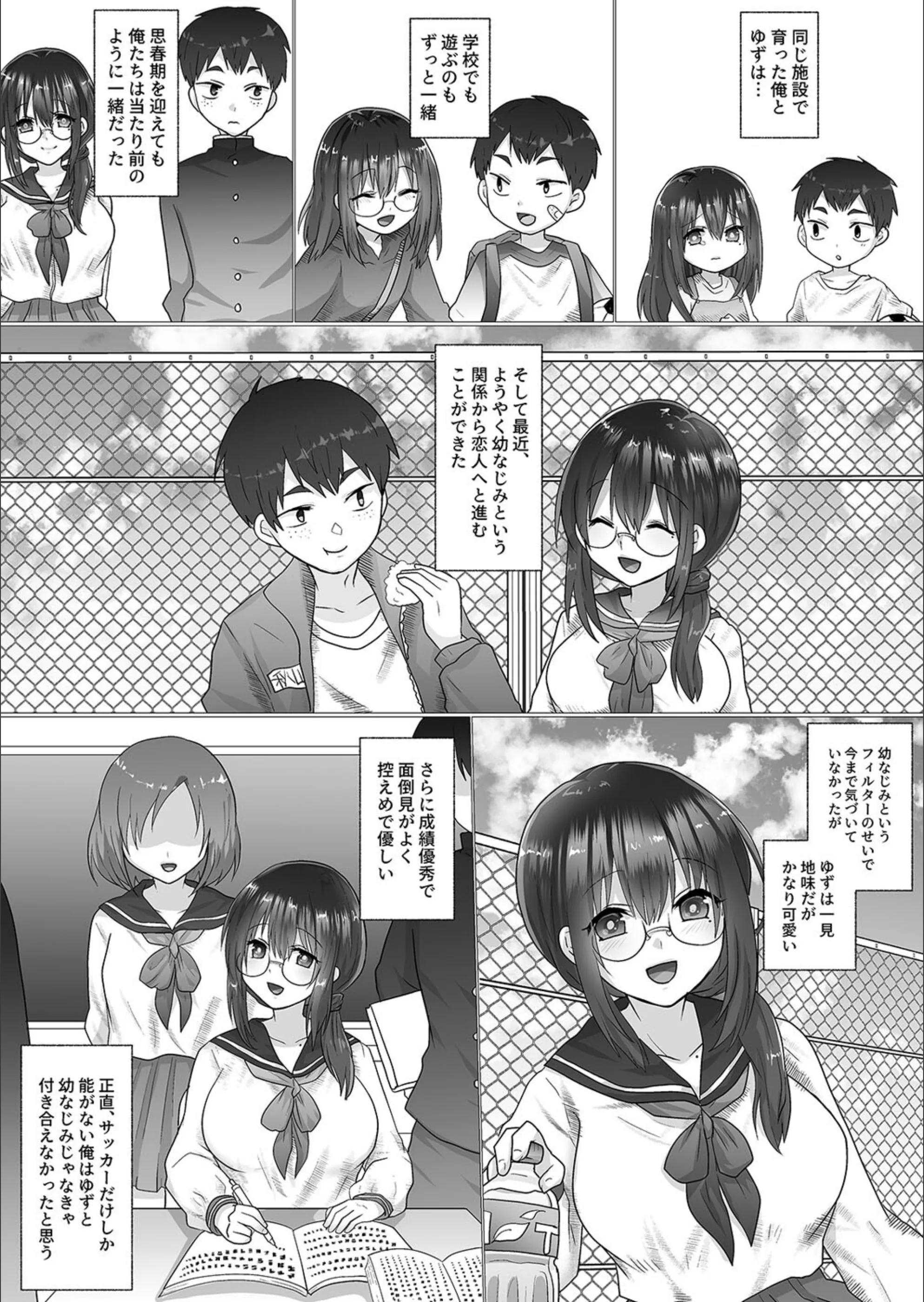 サンプル 7