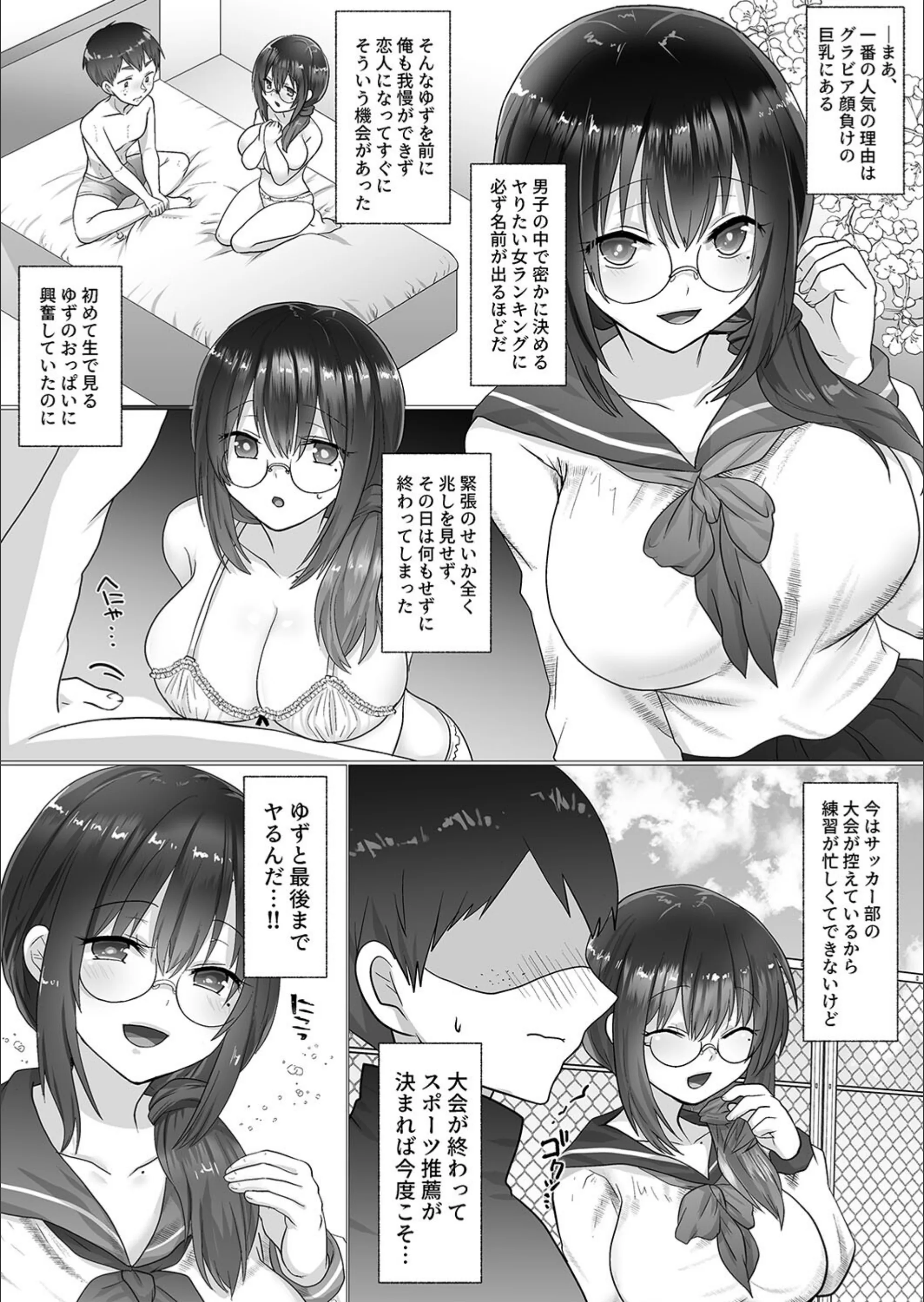サンプル 8