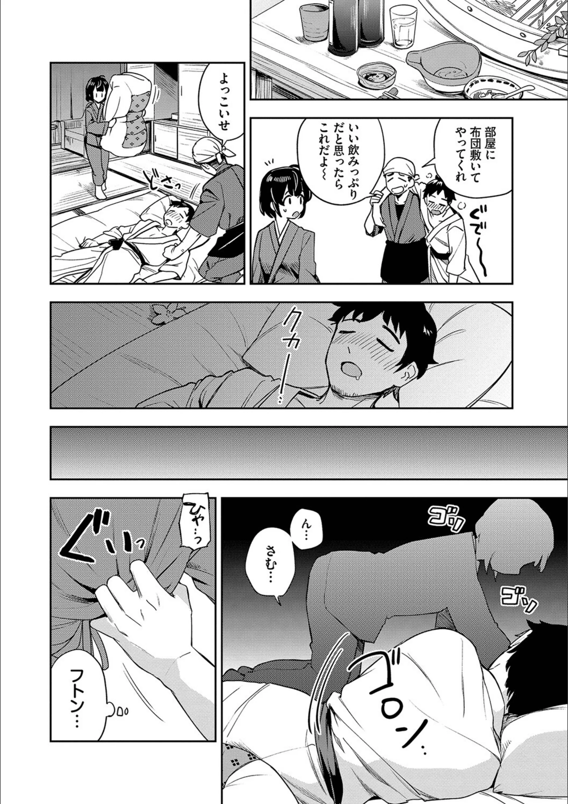 サンプル 6