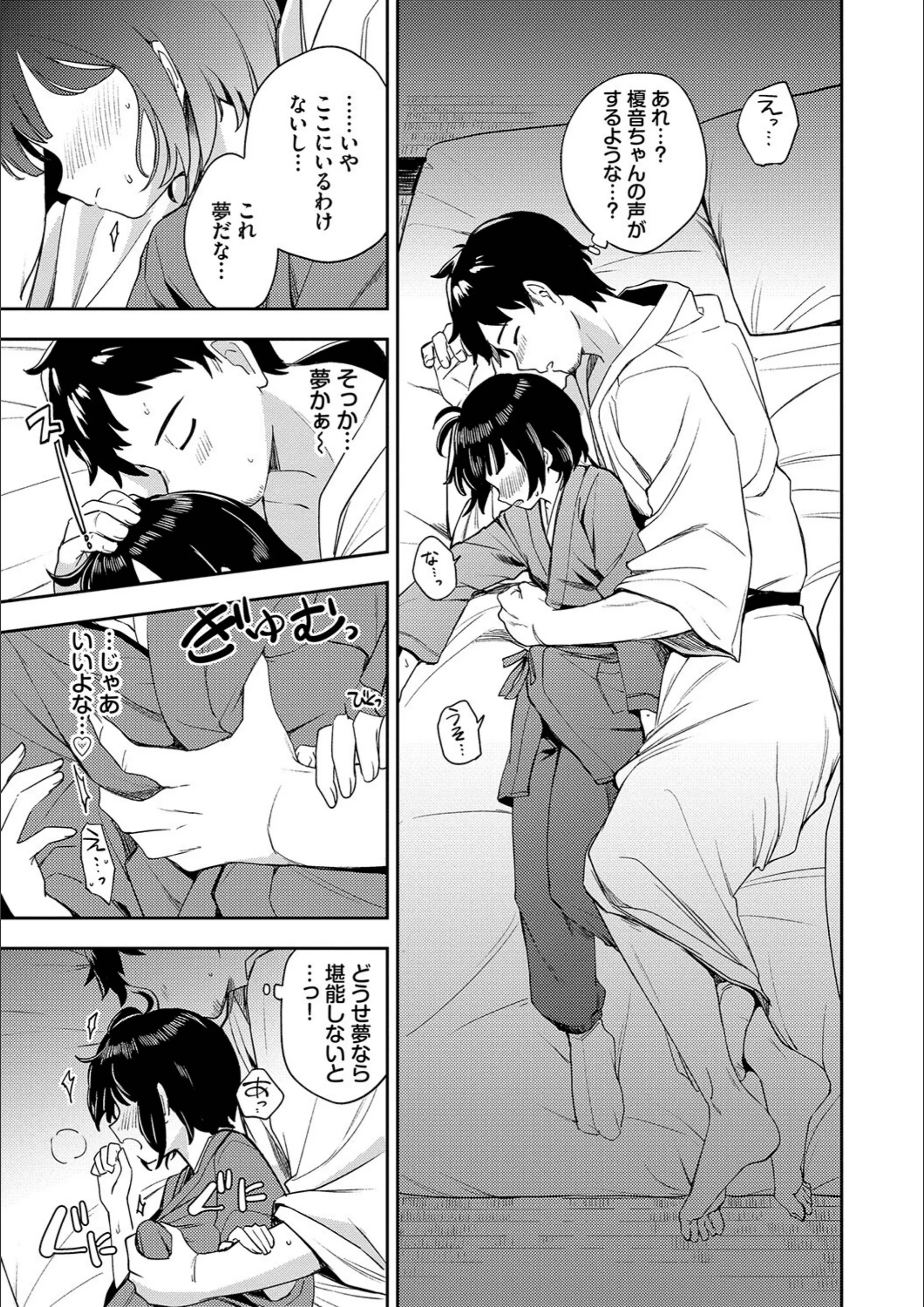 サンプル 7