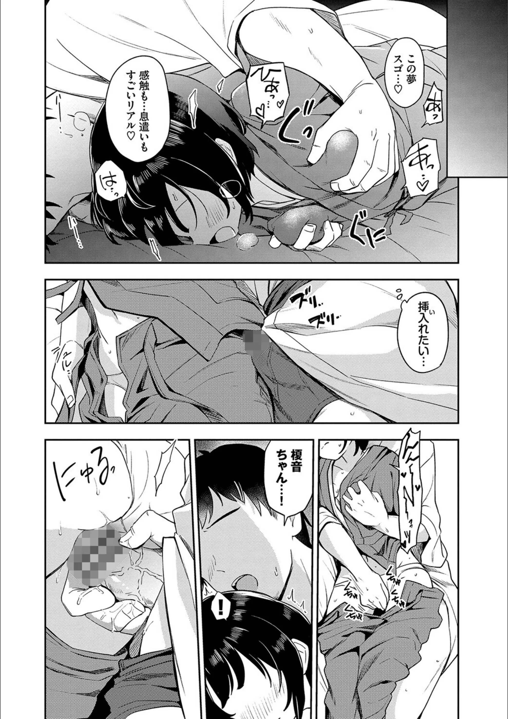 サンプル 8
