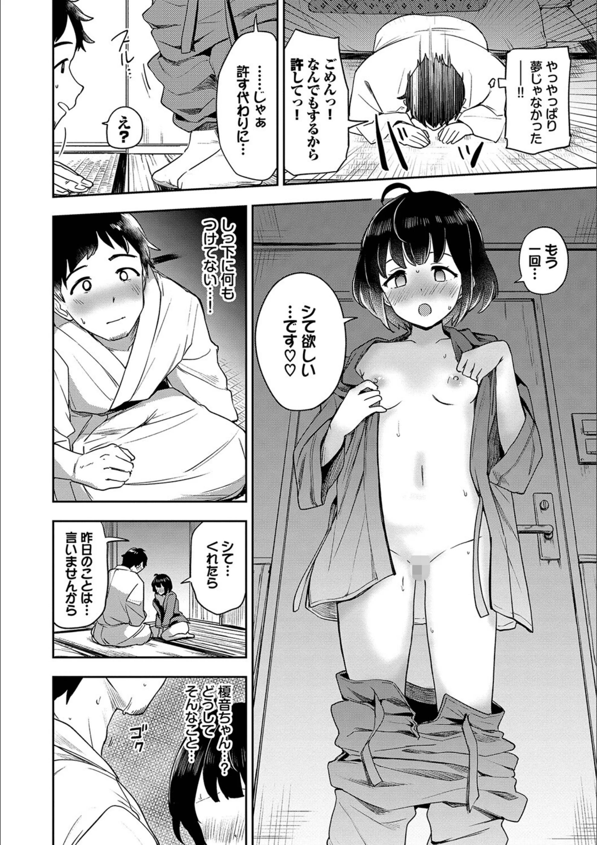 サンプル 12