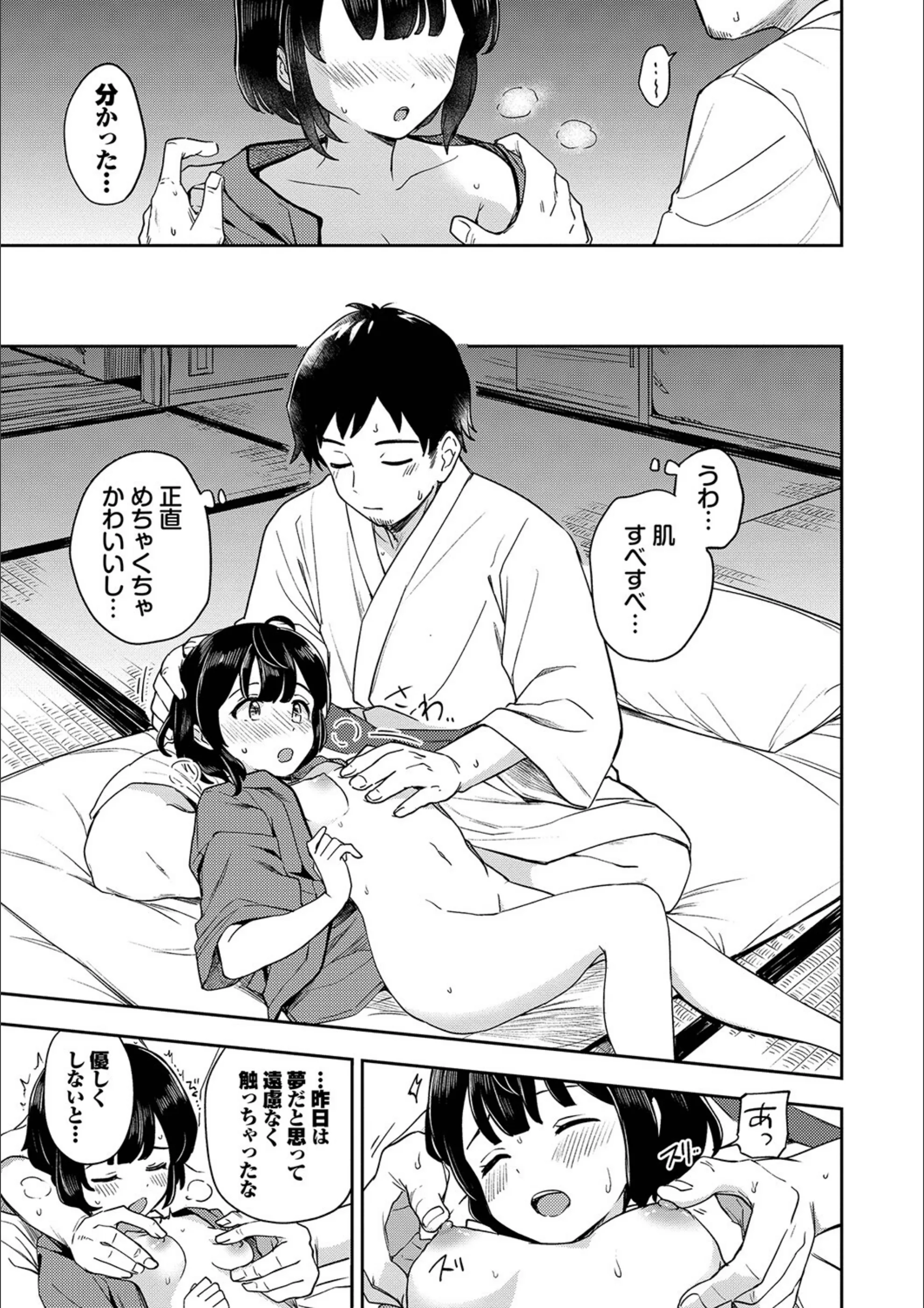 サンプル 13