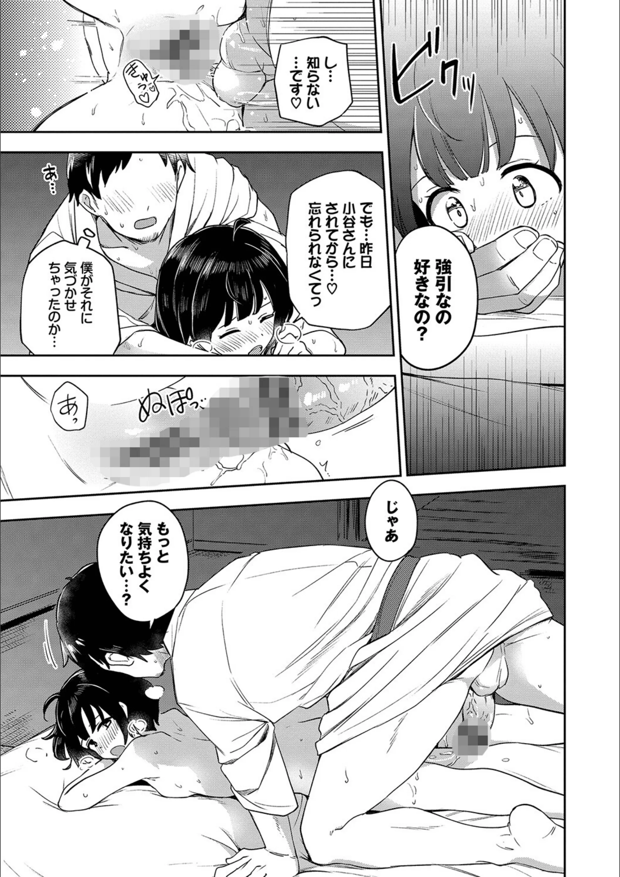 サンプル 21