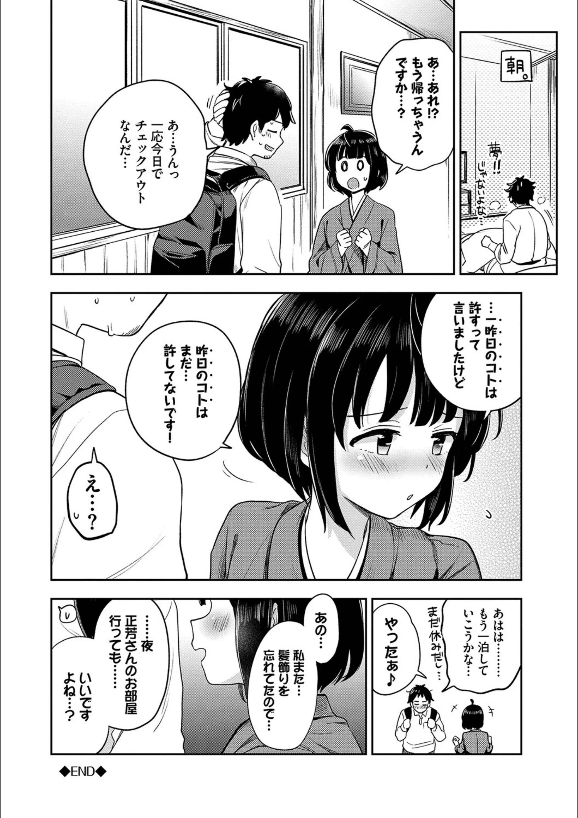 サンプル 24