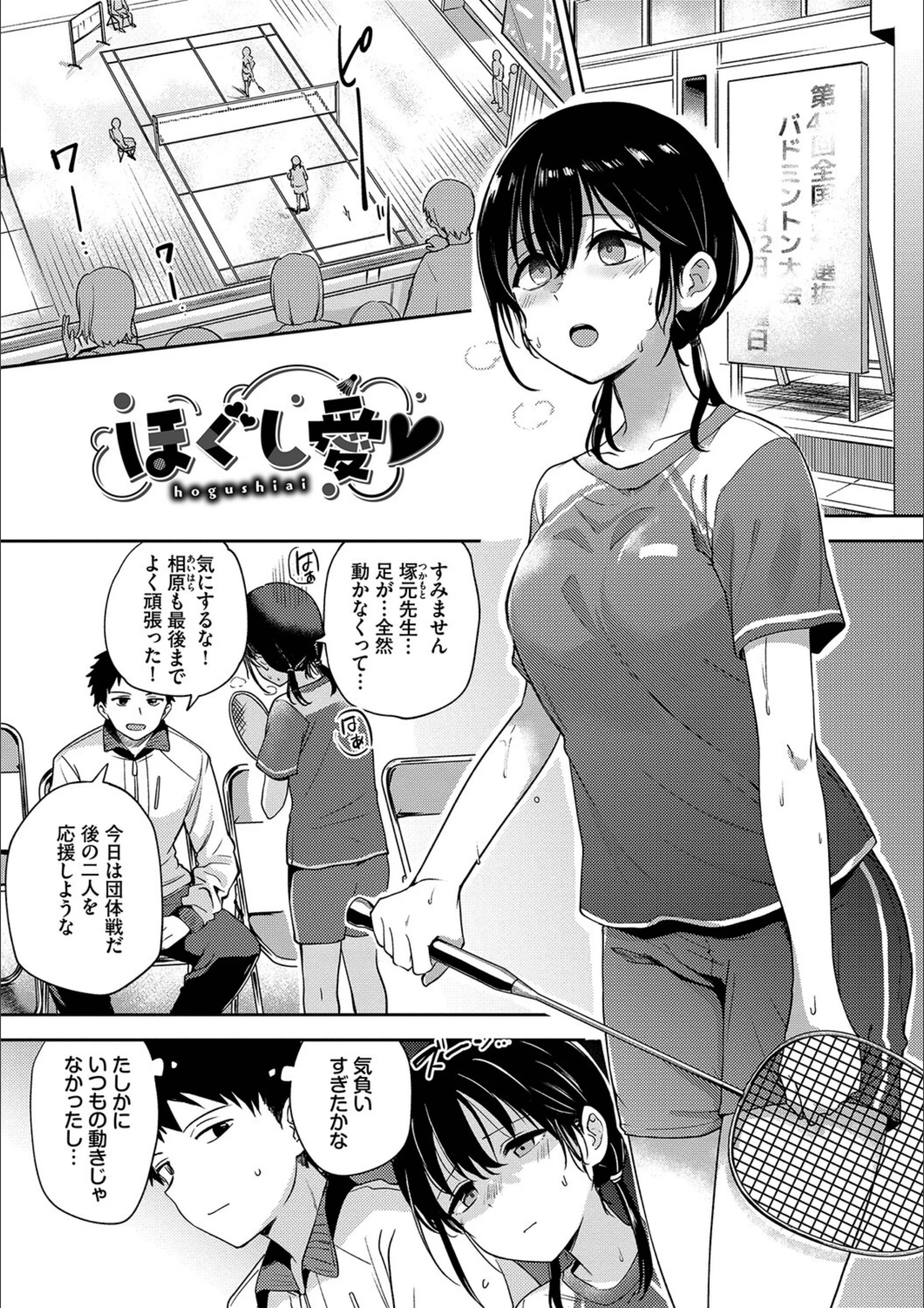 サンプル 25