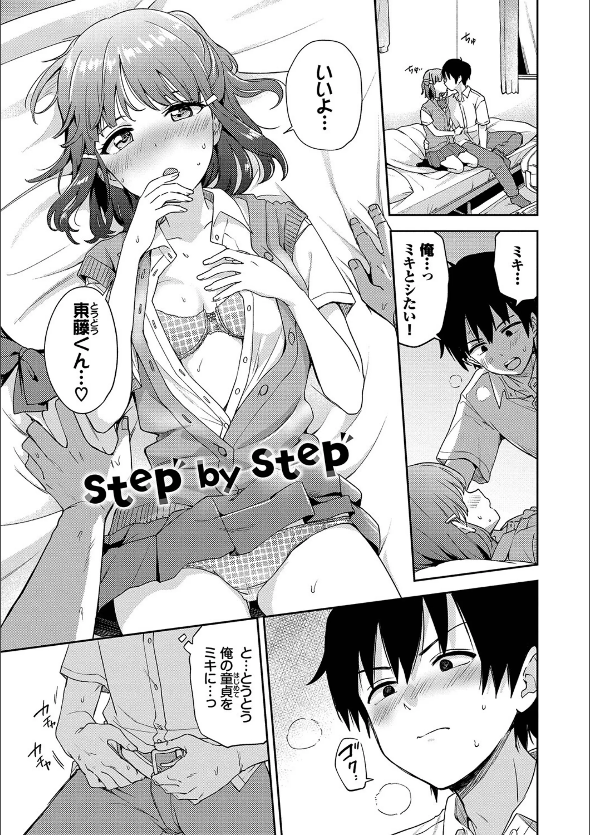サンプル 26