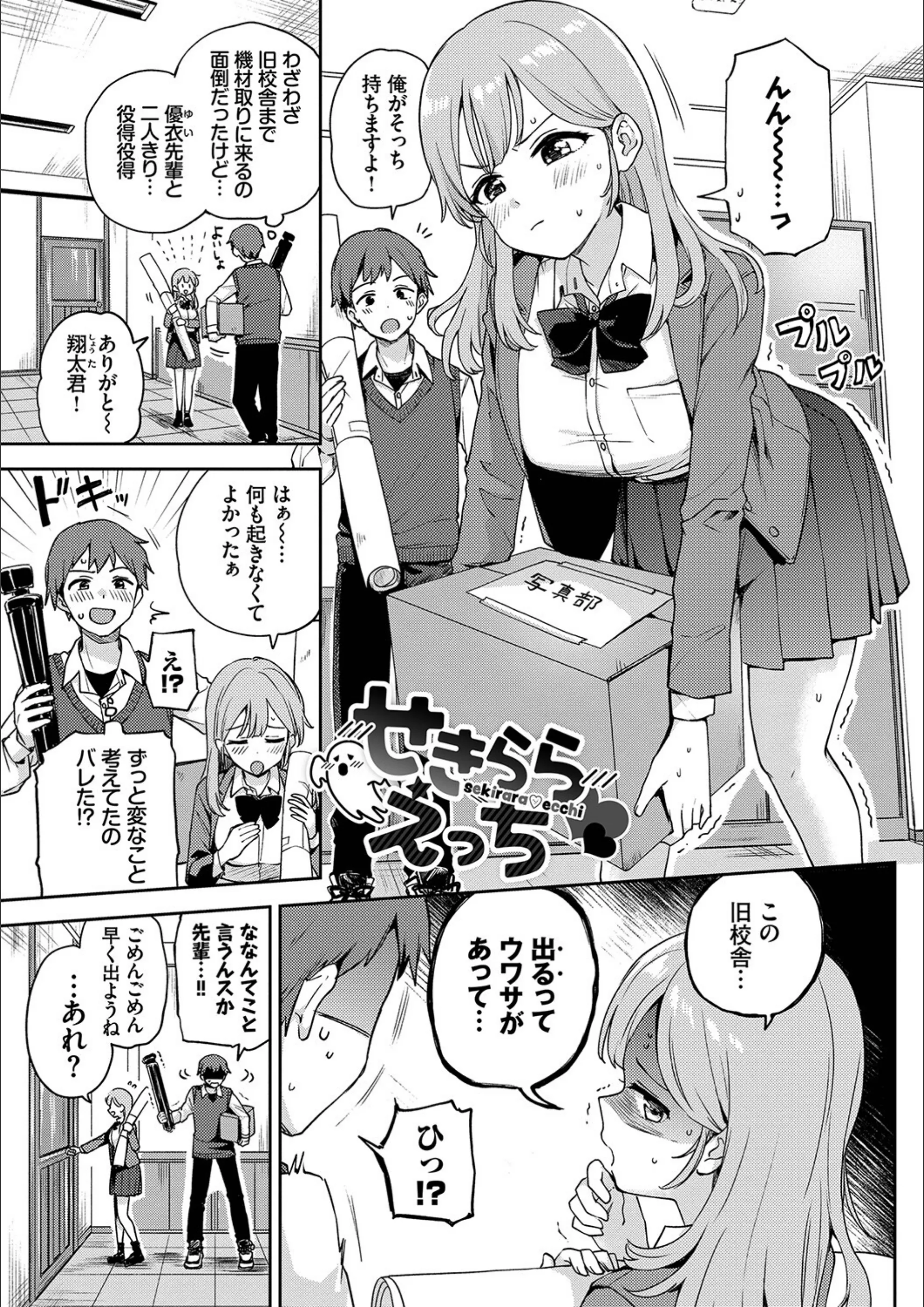 サンプル 27