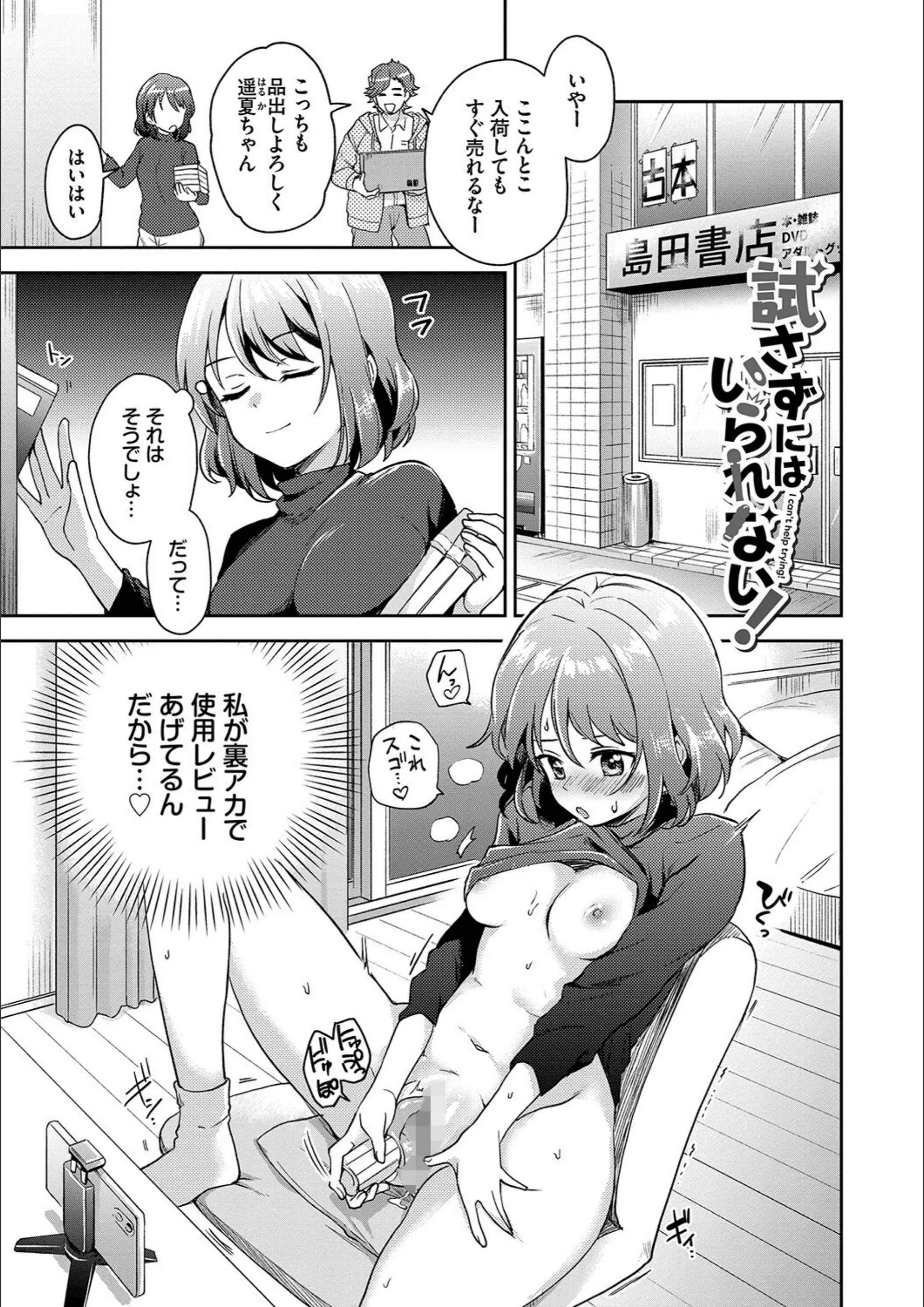 サンプル 29